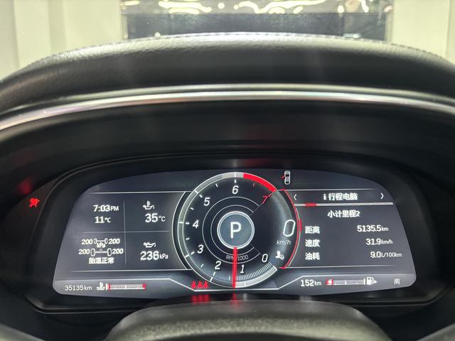 Cadillac CT5 2023 thumb 10