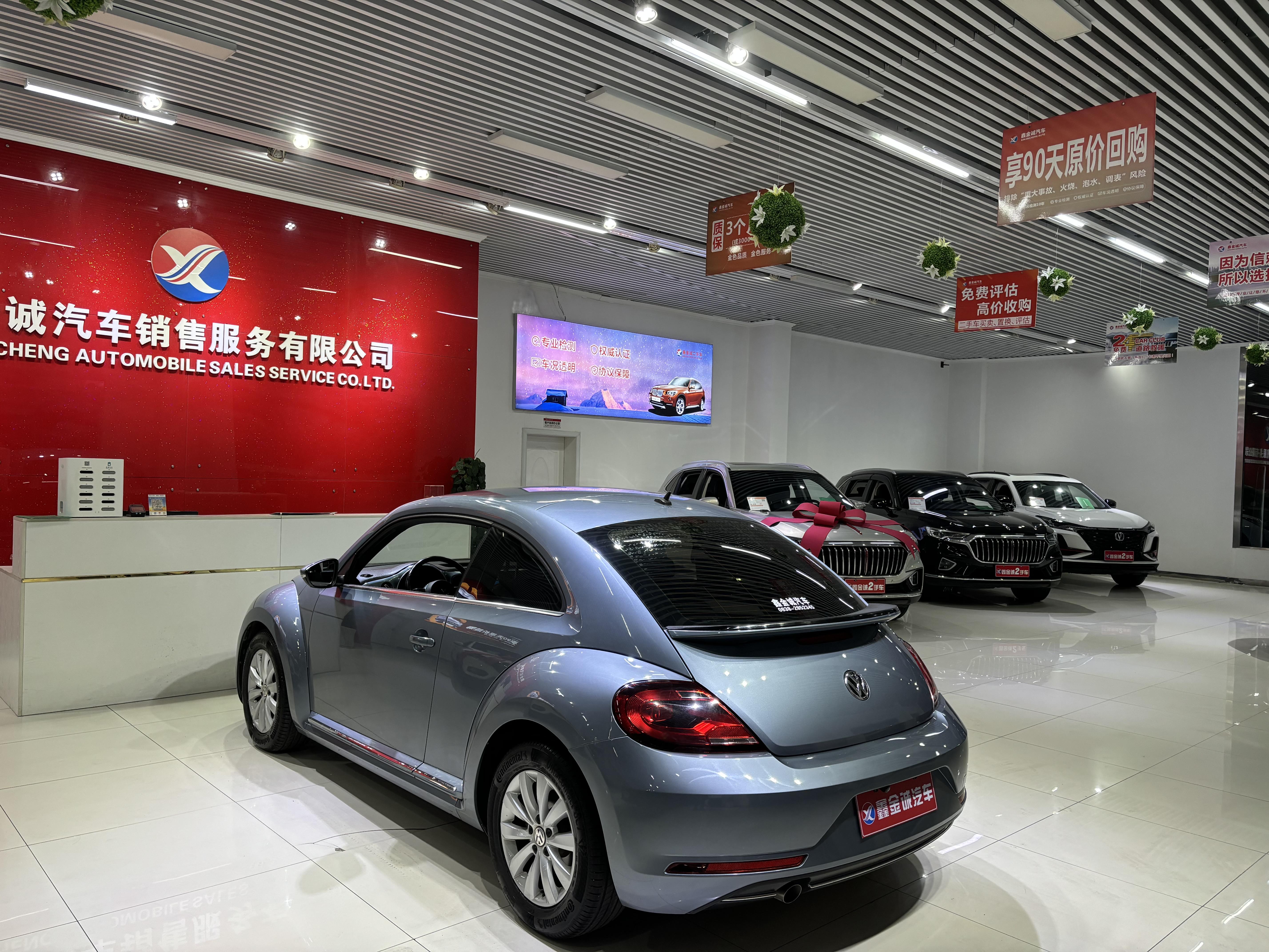 Volkswagen Beetle 2020 thumb 3