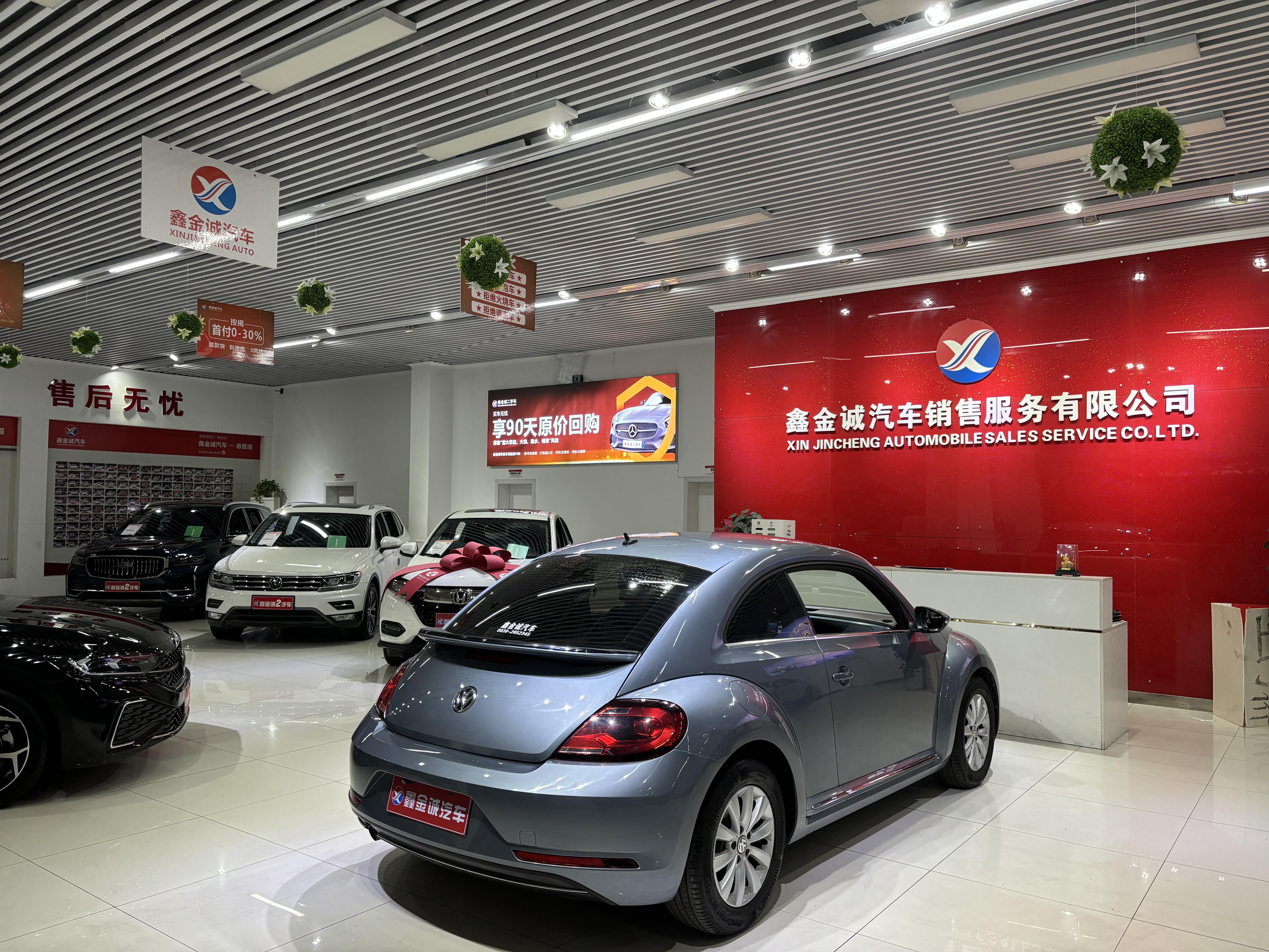 Volkswagen Beetle 2020 thumb 5