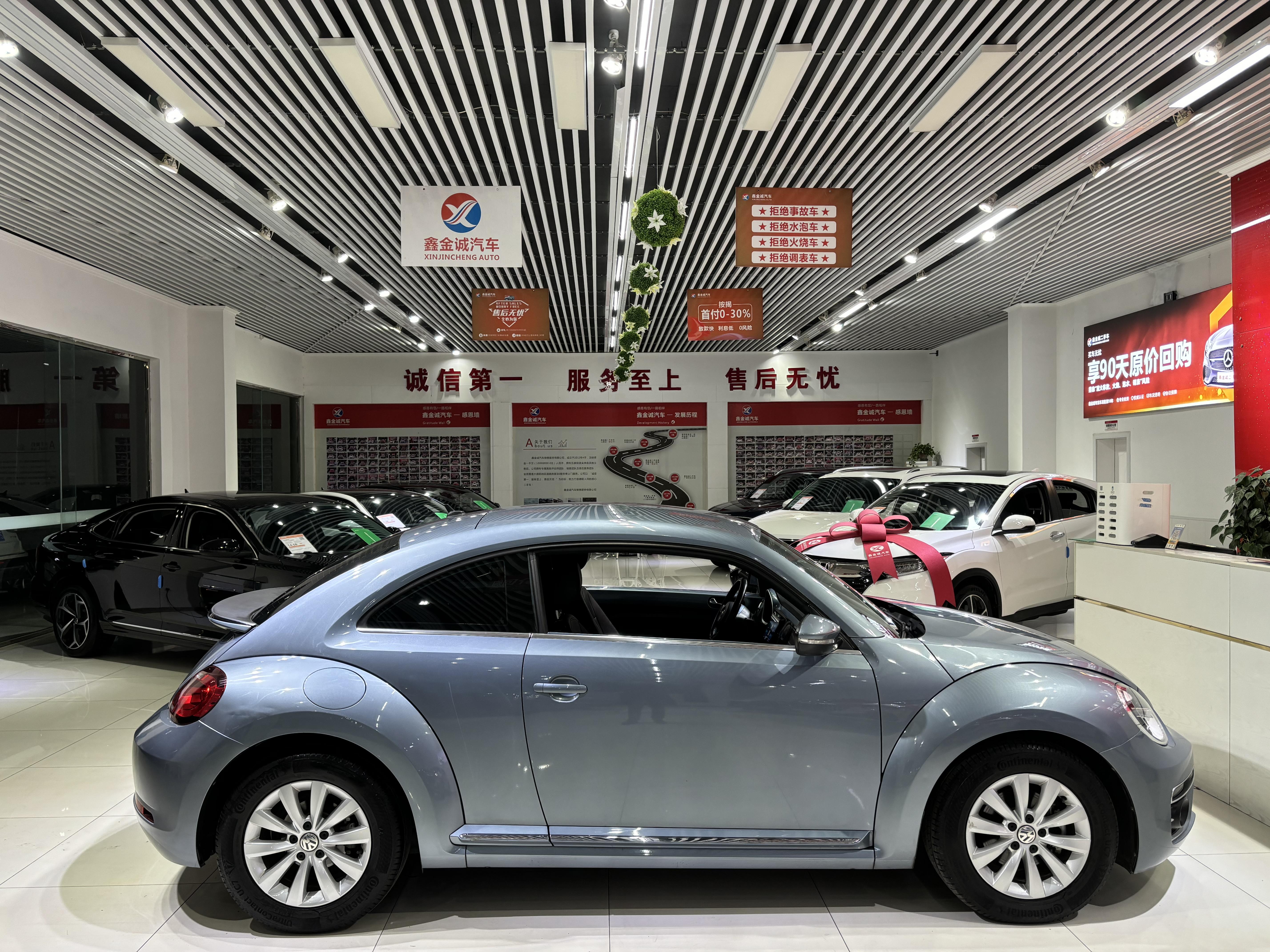 Volkswagen Beetle 2020 thumb 6