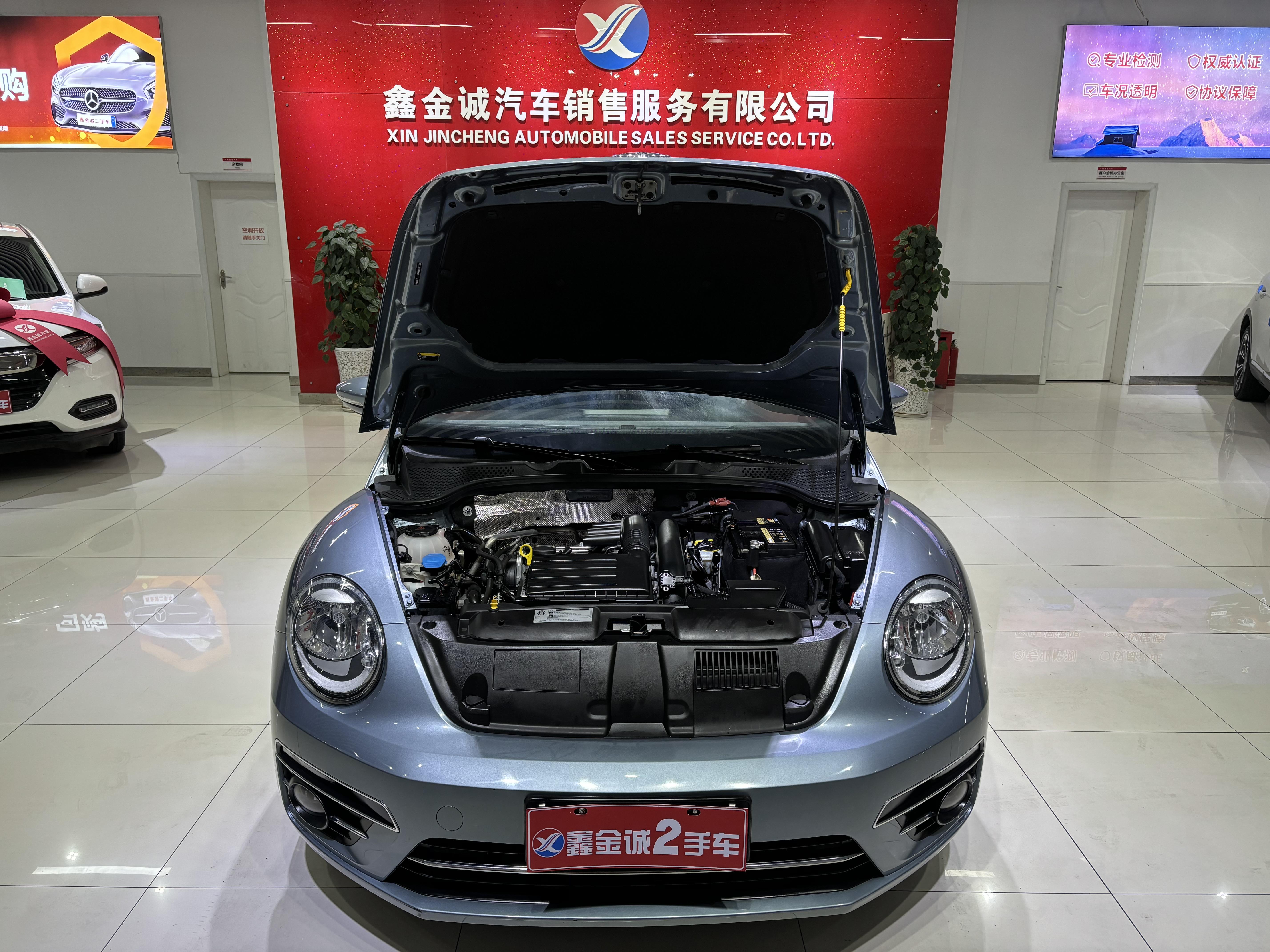 Volkswagen Beetle 2020 thumb 8