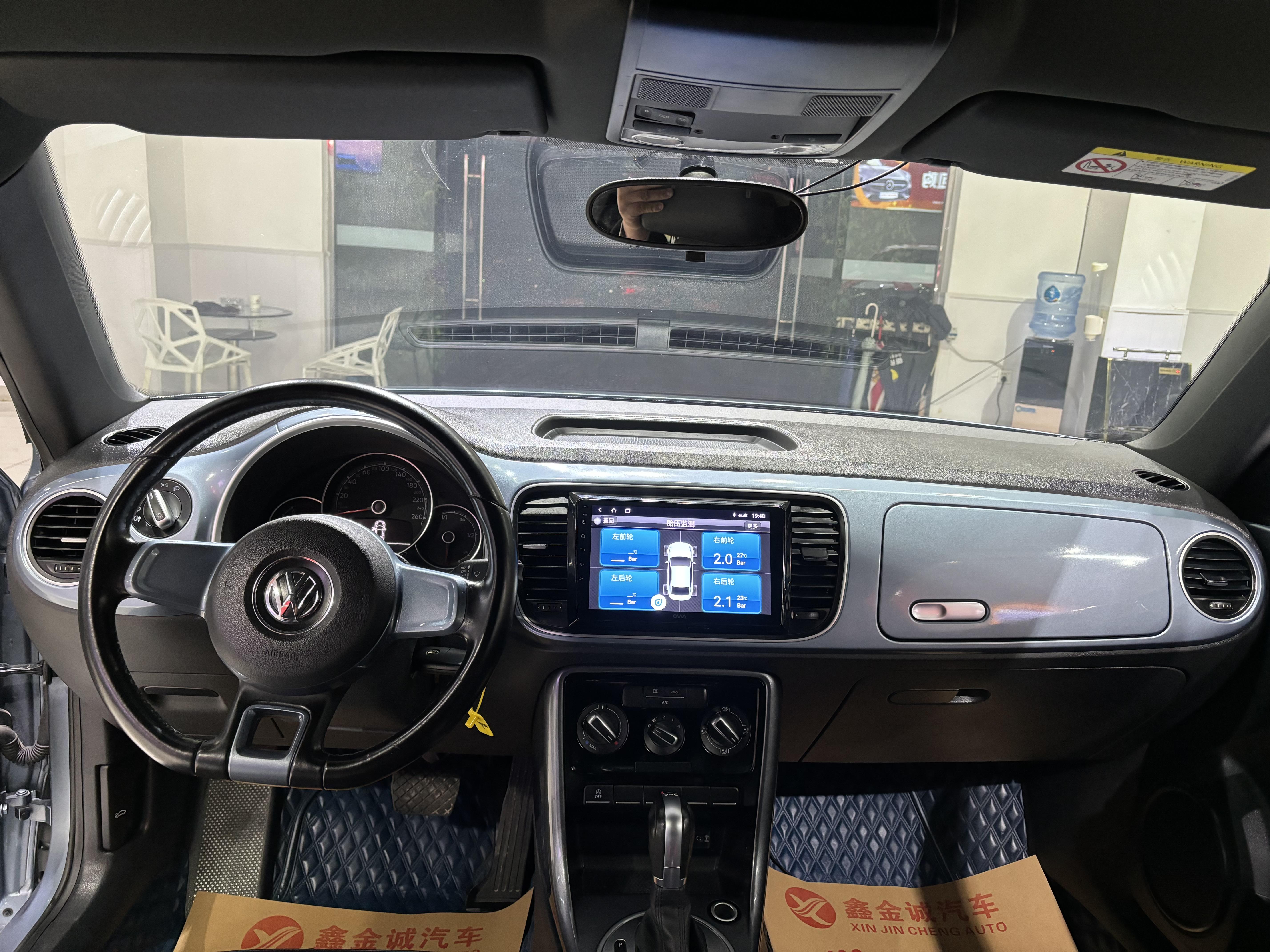 Volkswagen Beetle 2020 thumb 9