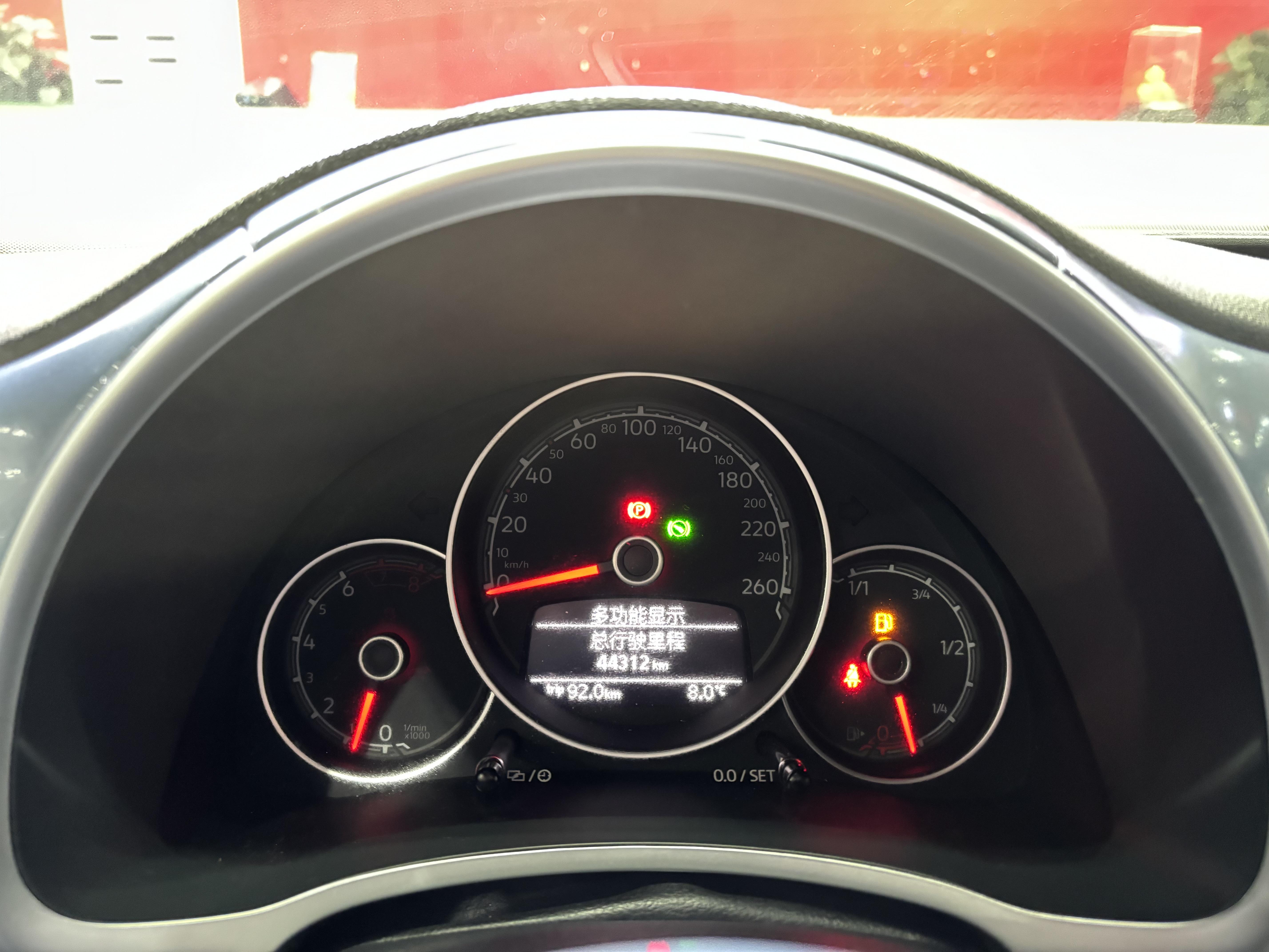 Volkswagen Beetle 2020 thumb 10