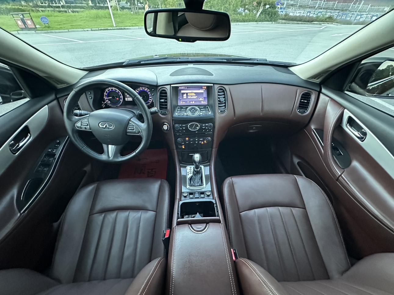 Infiniti QX50 2017 thumb 10