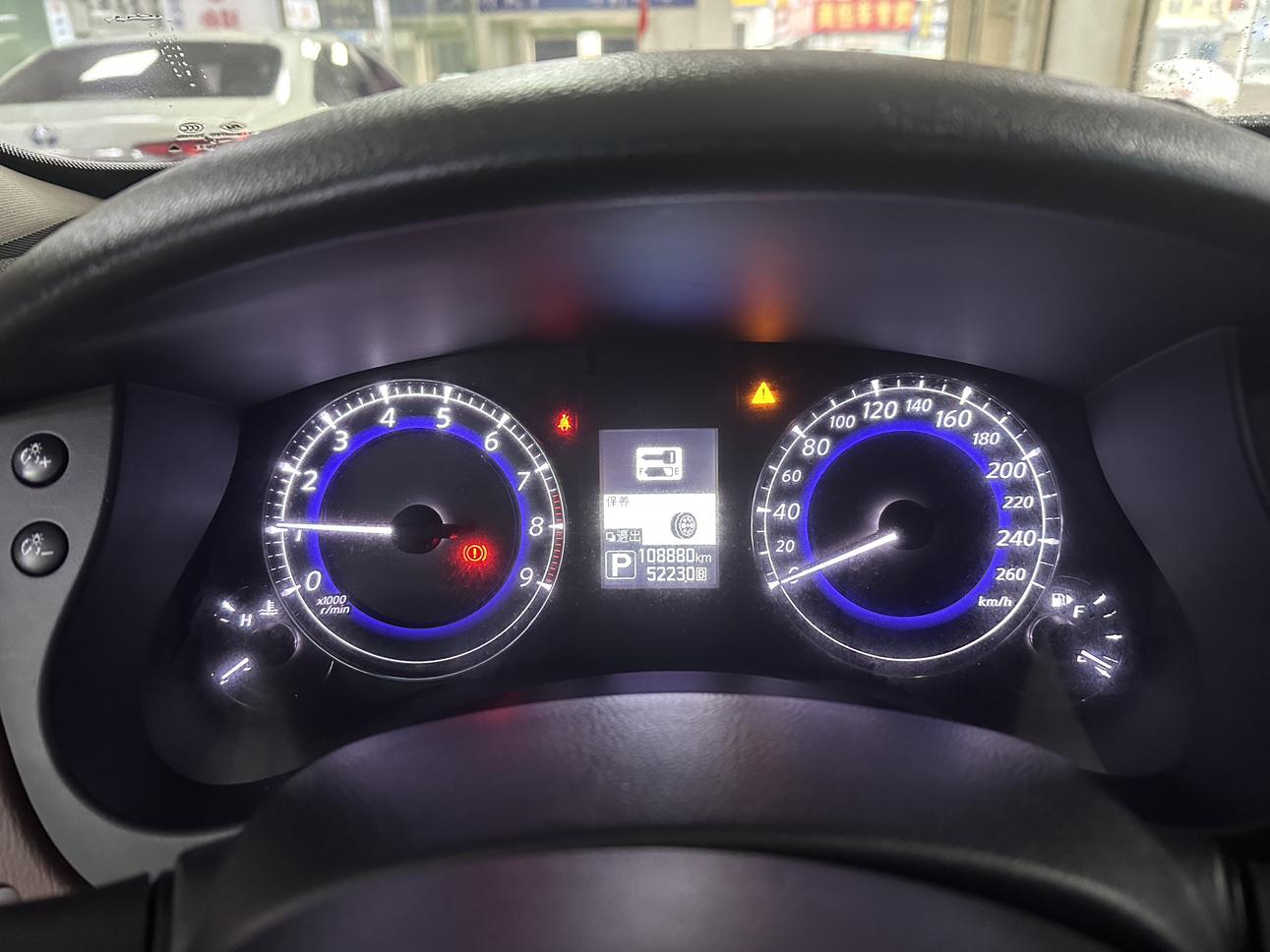 Infiniti QX50 2017 thumb 12