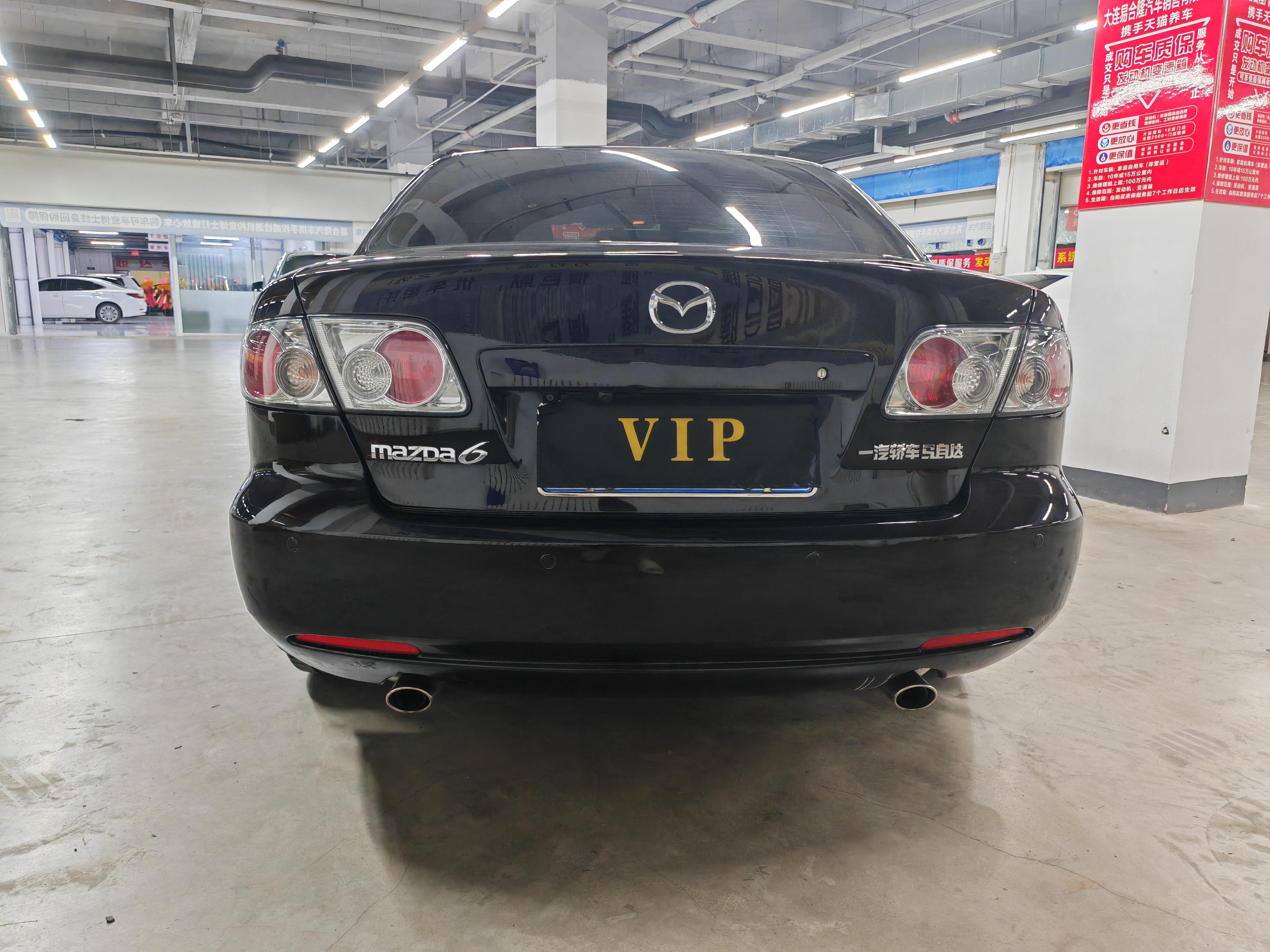 Mazda 6 2014 thumb 3