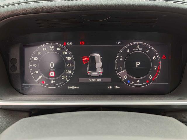 Land Rover Range Rover Sport 2019 thumb 10