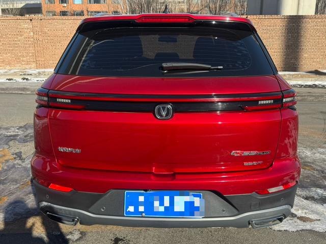 Changan CS55 2020 thumb 8