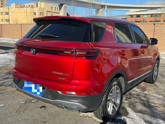 Changan CS55 2020 thumb 9
