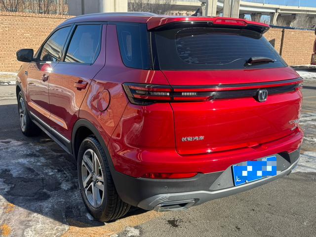 Changan CS55 2020 thumb 10