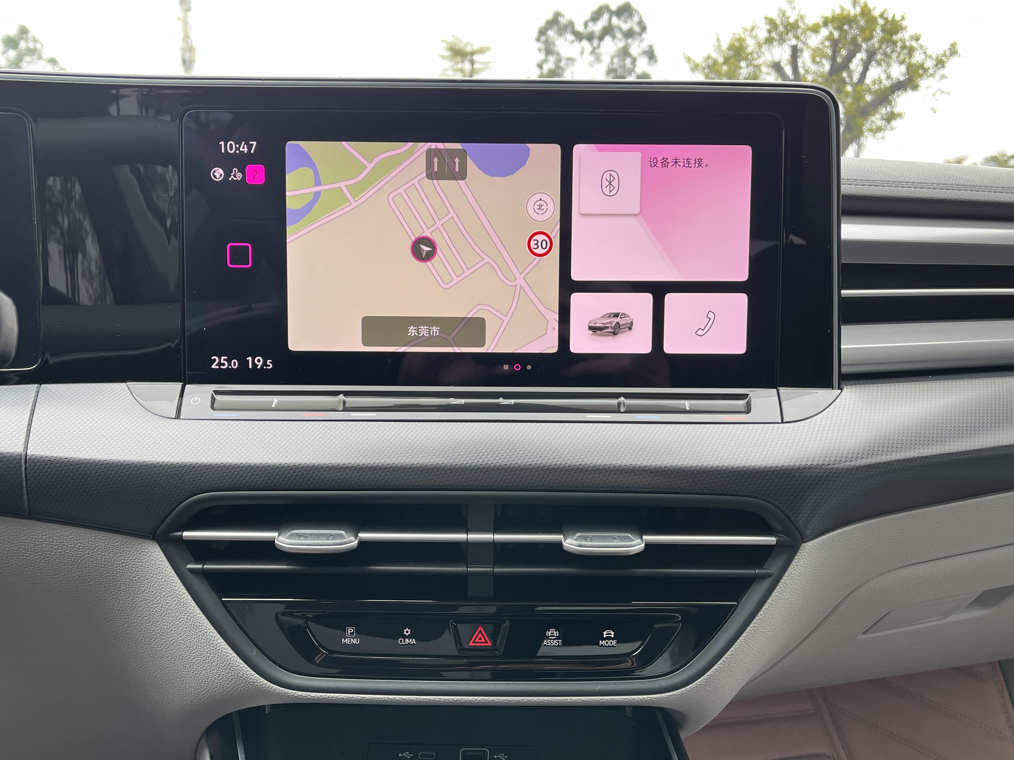Volkswagen Lamando 2022 thumb 11