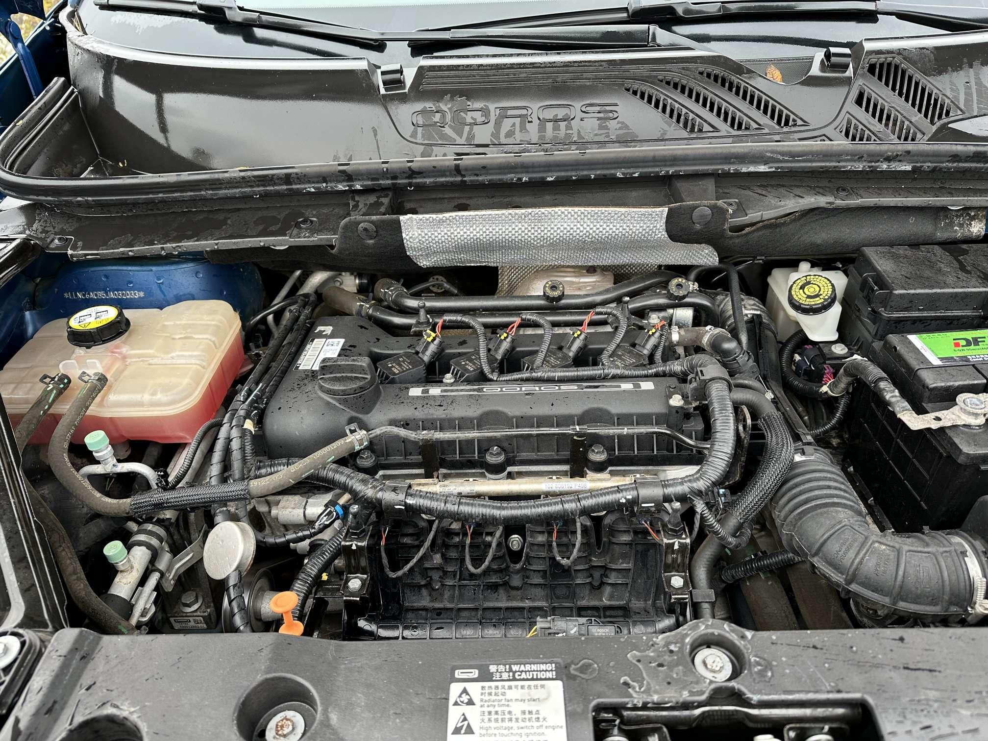 Qoros 5 2019 thumb 6