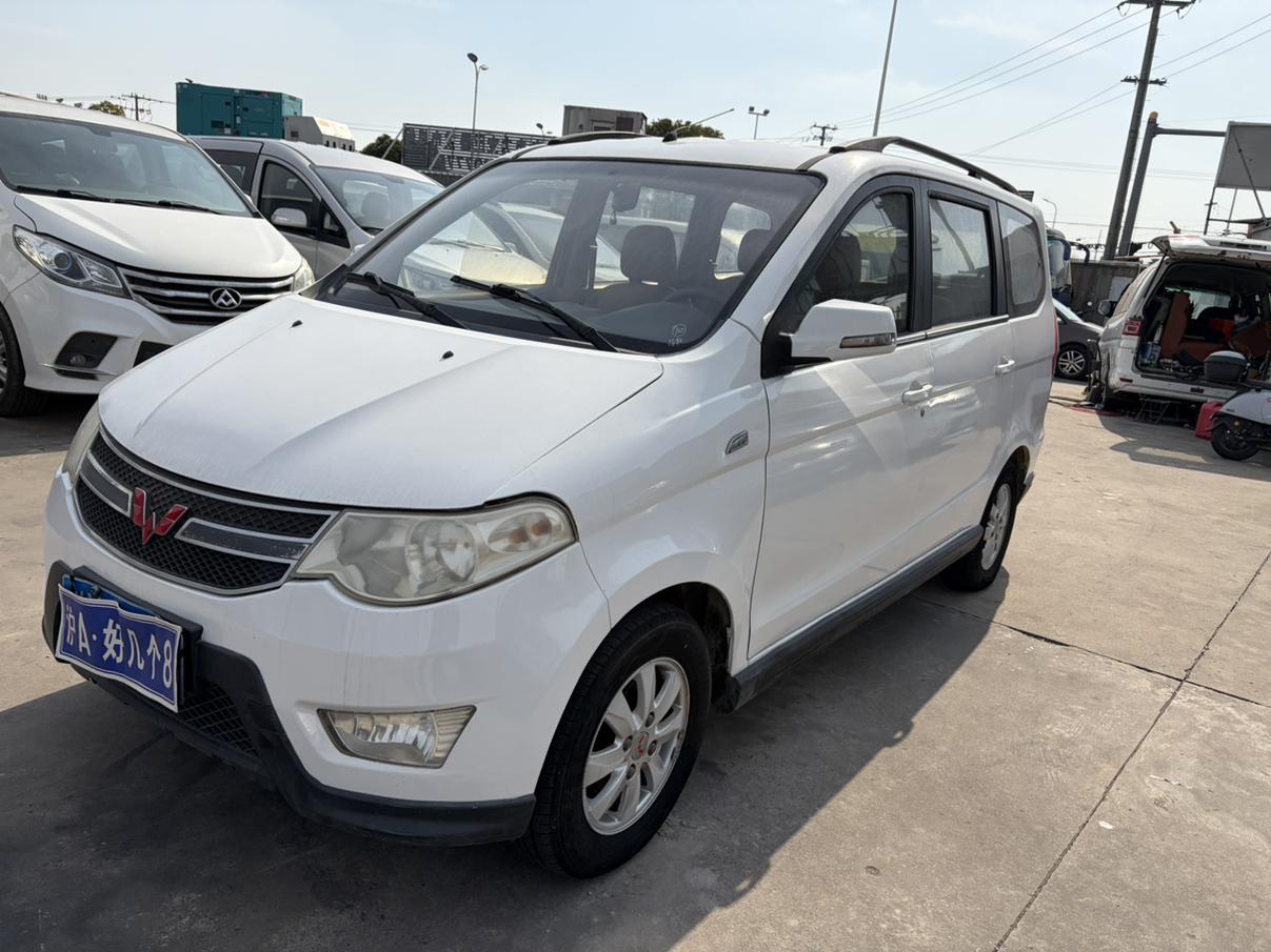 Wuling Hong Guang 2015 thumb 9
