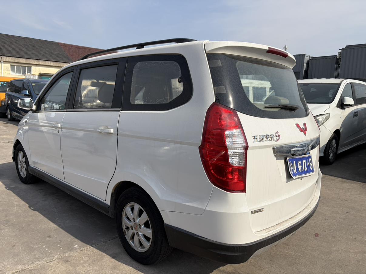 Wuling Hong Guang 2015 thumb 12