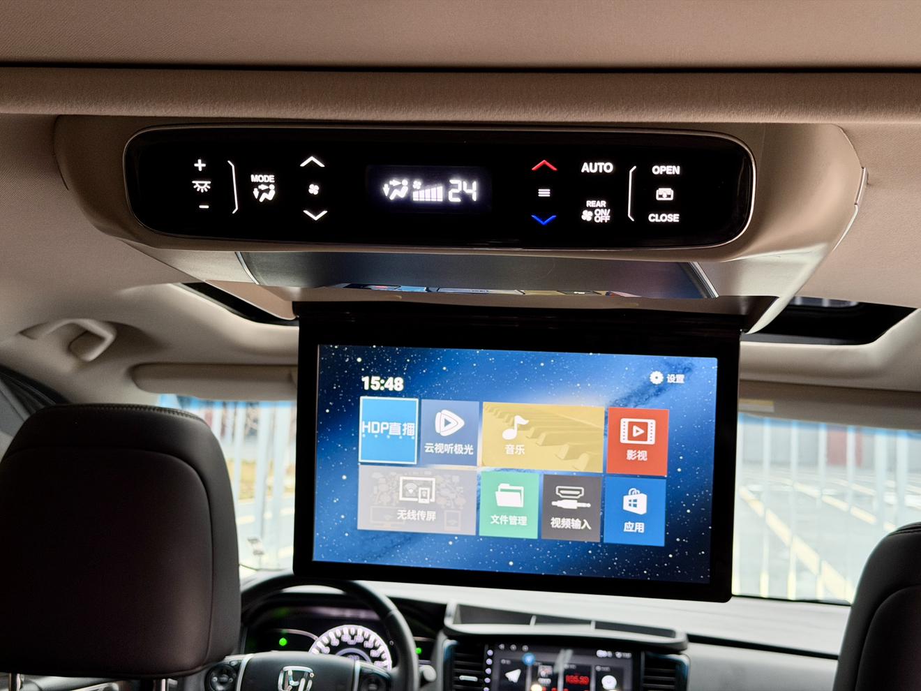 Honda Odyssey 2019 thumb 7