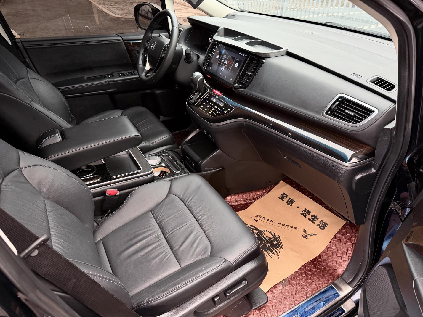 Honda Odyssey 2019 thumb 8