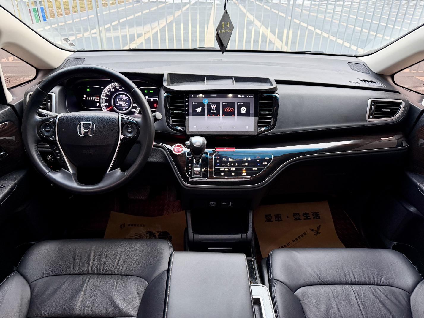 Honda Odyssey 2019 thumb 9