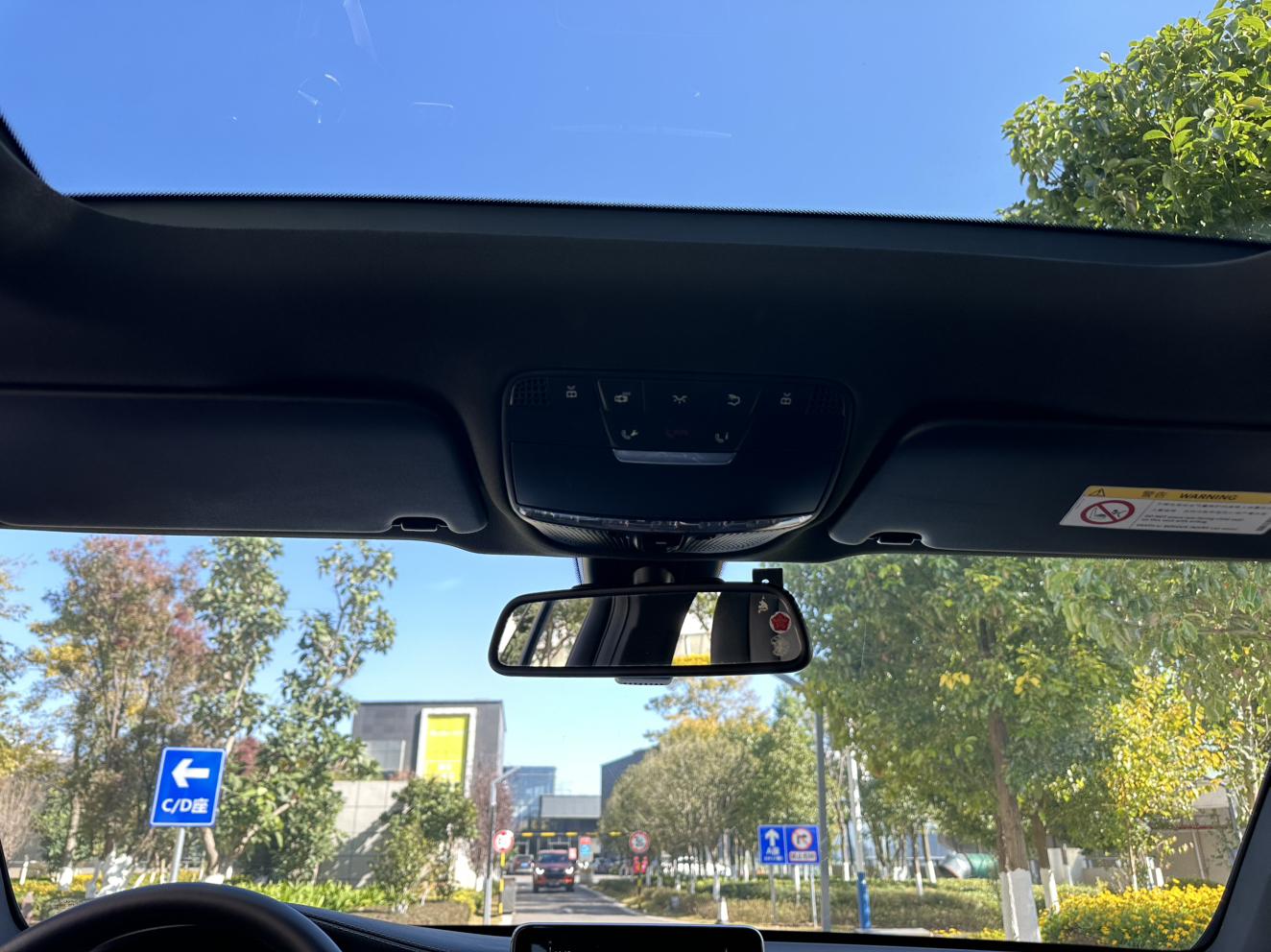 Mercedes-Benz GLC 2017 thumb 10