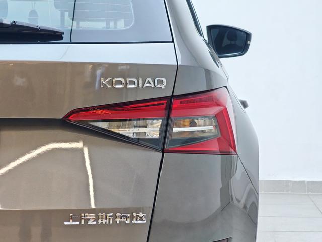 Skoda Kodiaq 2018 thumb 11