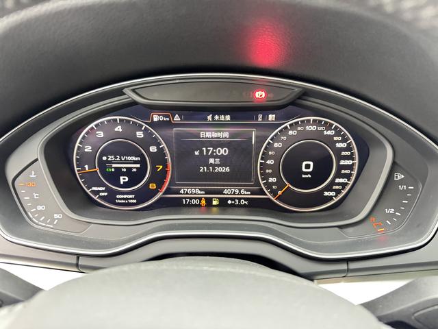 Audi Q5 2020 thumb 7
