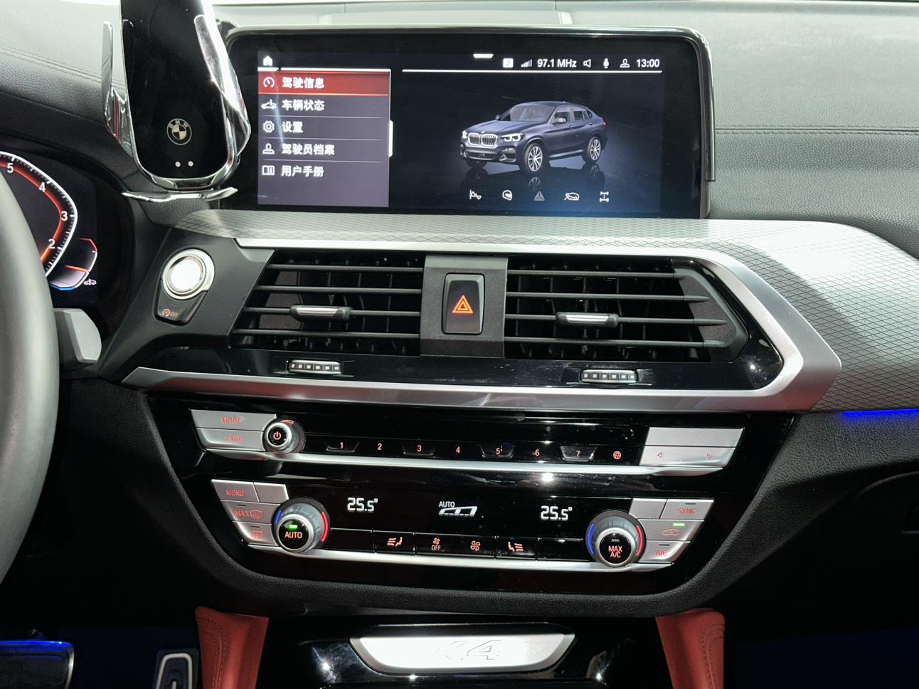 BMW X4 2020 thumb 11