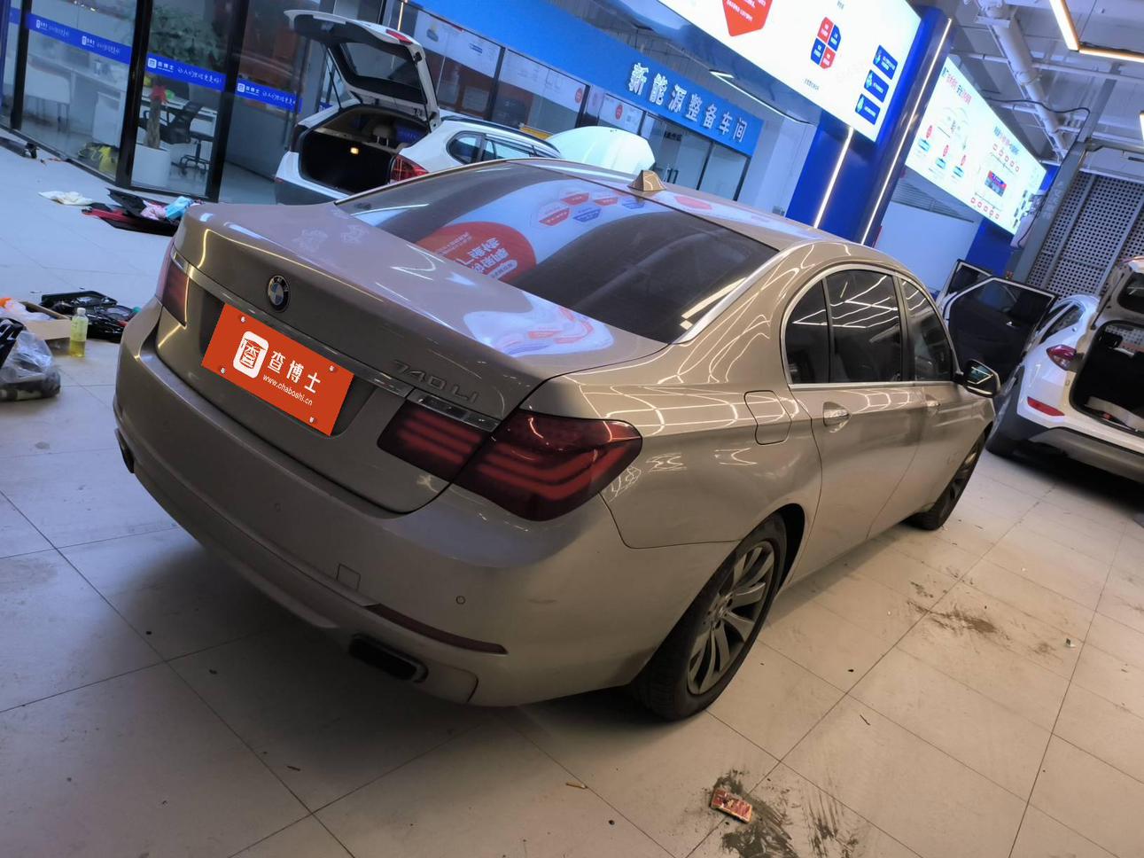 BMW 7 серии 2013 thumb 2