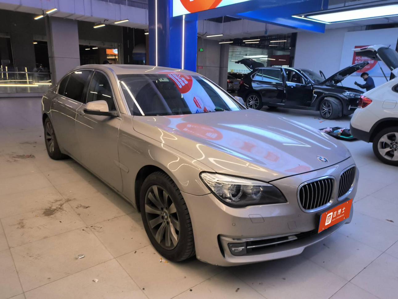 BMW 7 серии 2013 thumb 9