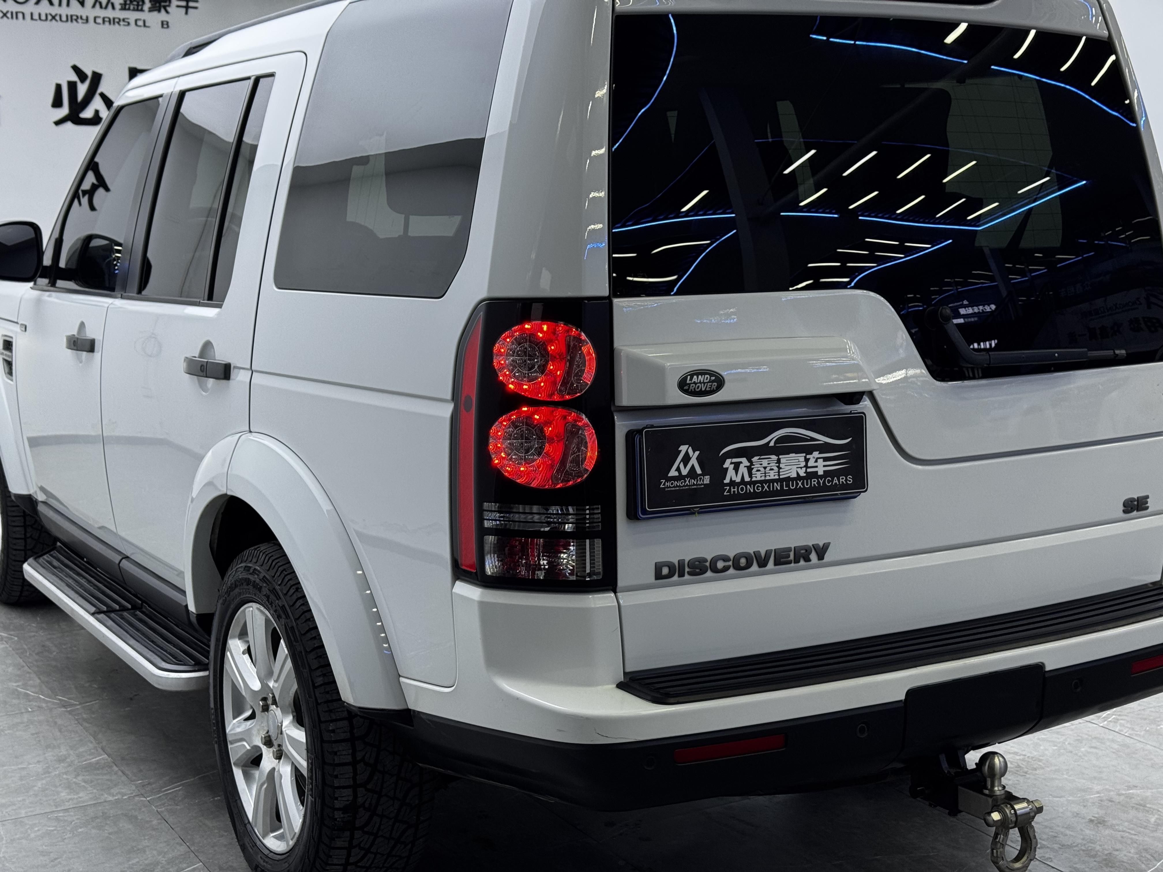 Land Rover Discovery 2016 thumb 3