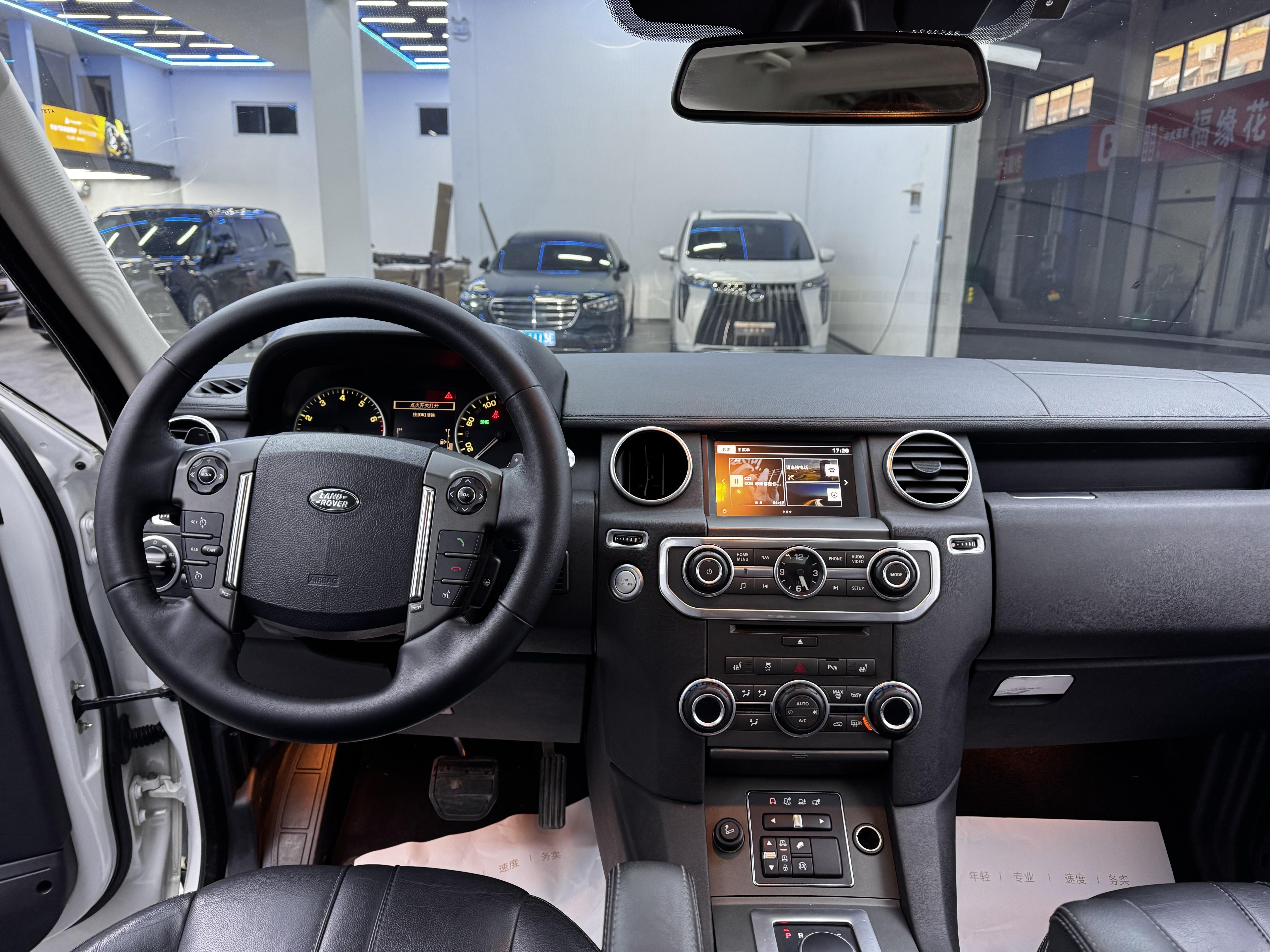 Land Rover Discovery 2016 thumb 4