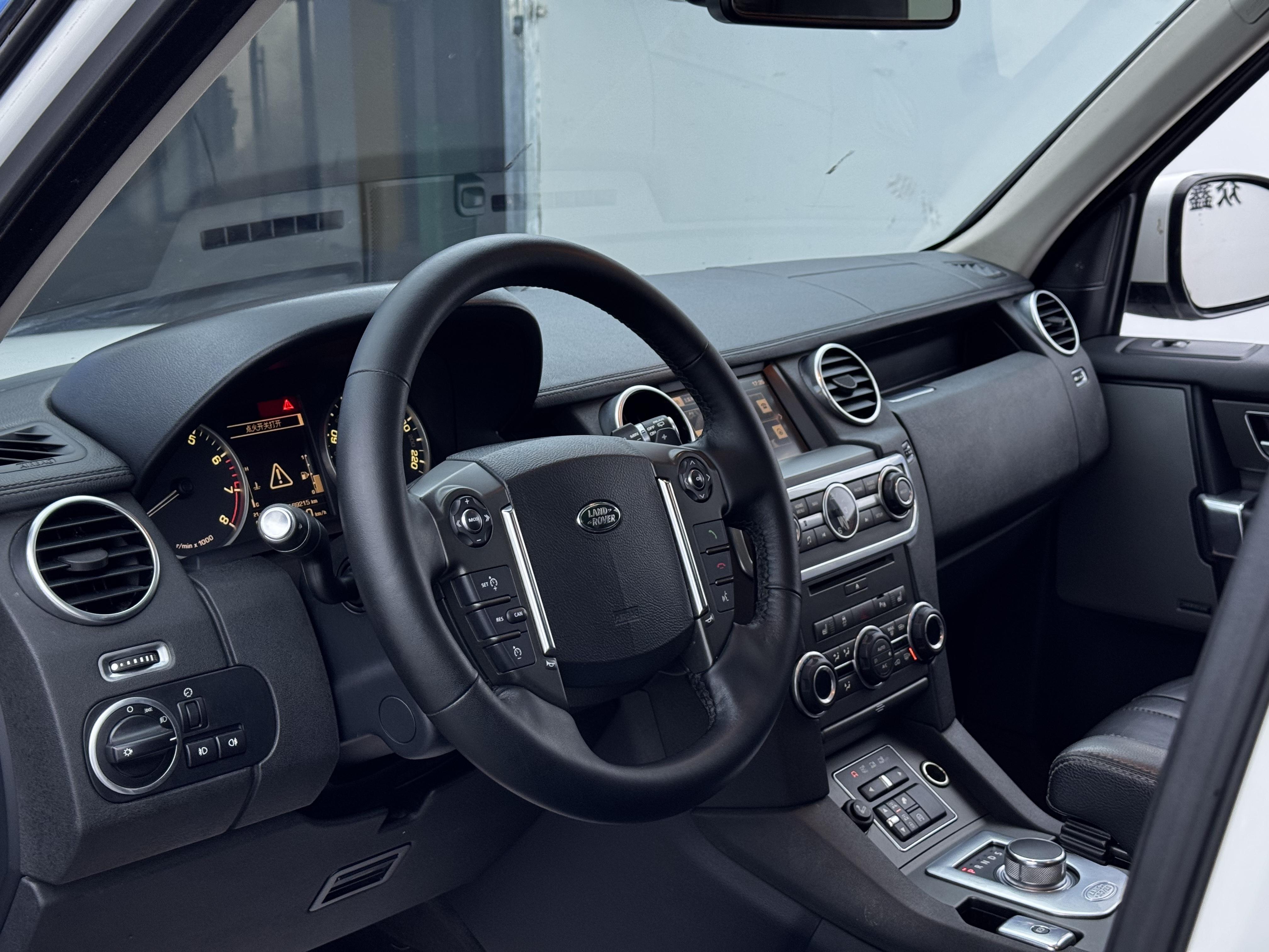 Land Rover Discovery 2016 thumb 5