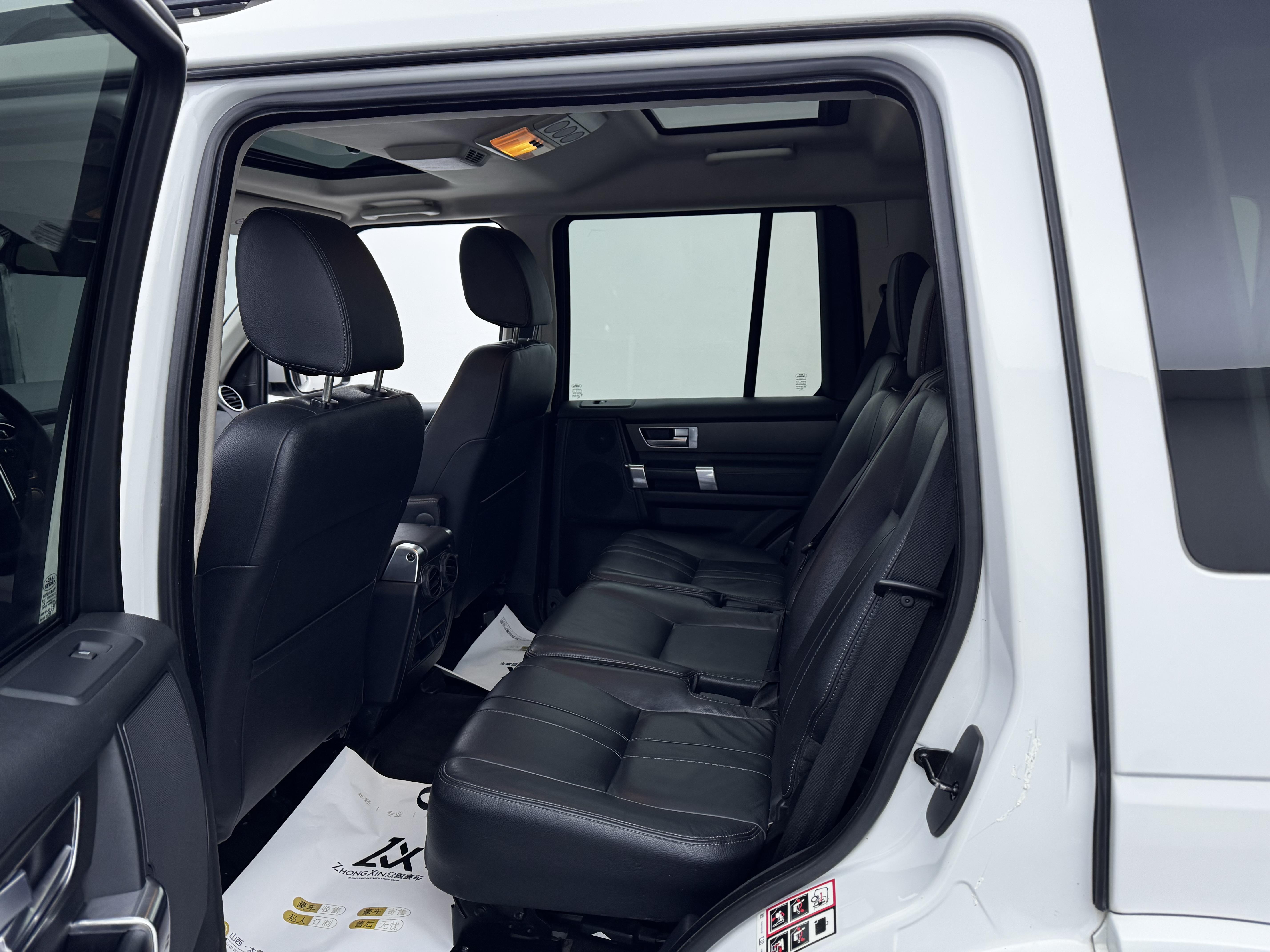 Land Rover Discovery 2016 thumb 7
