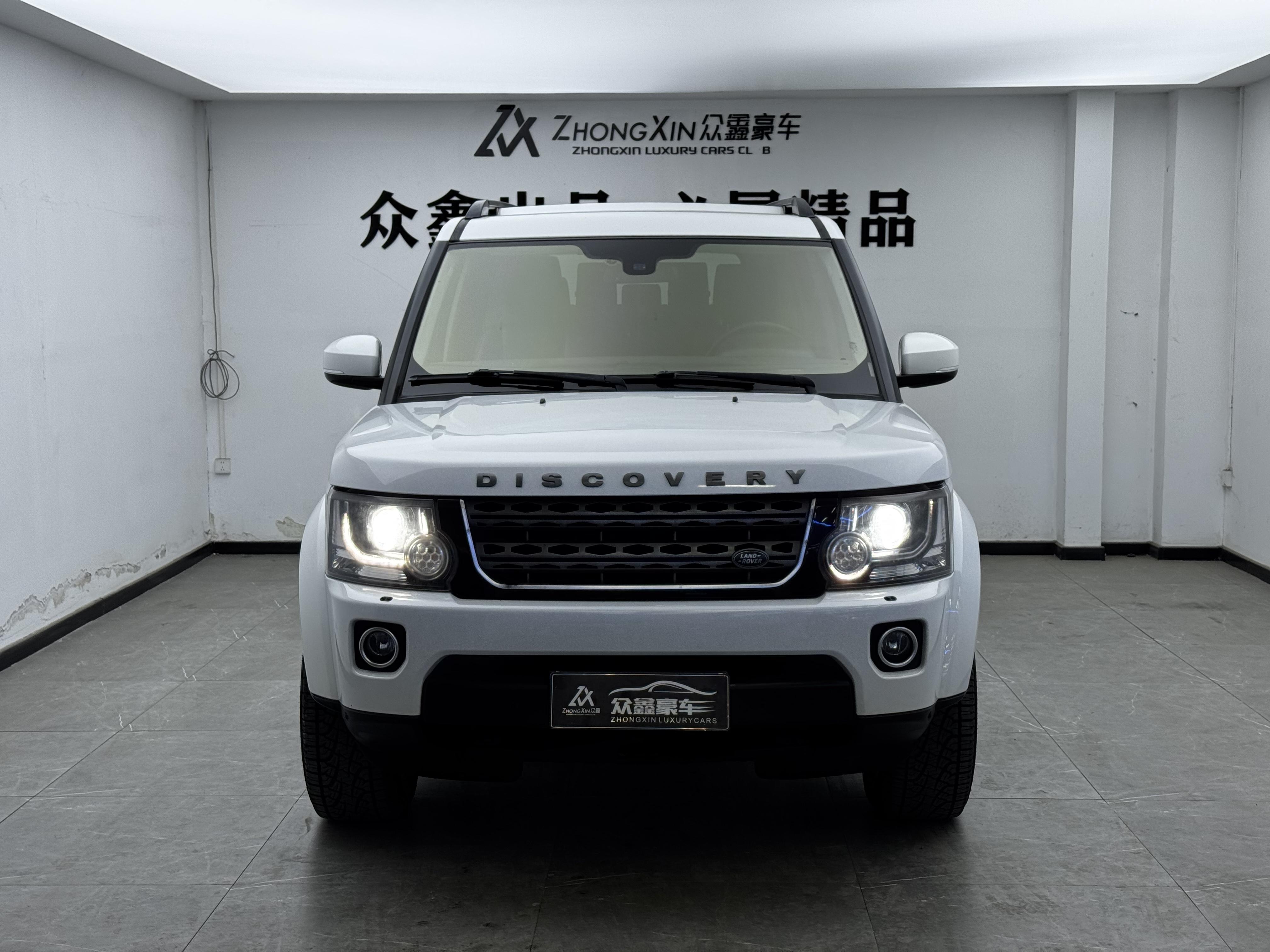 Land Rover Discovery 2016 thumb 10