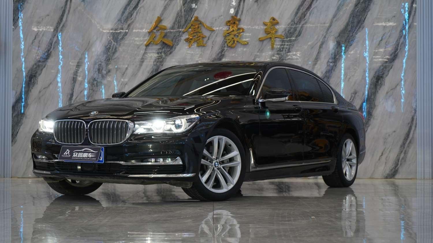 BMW 7 серии 2019 thumb 8