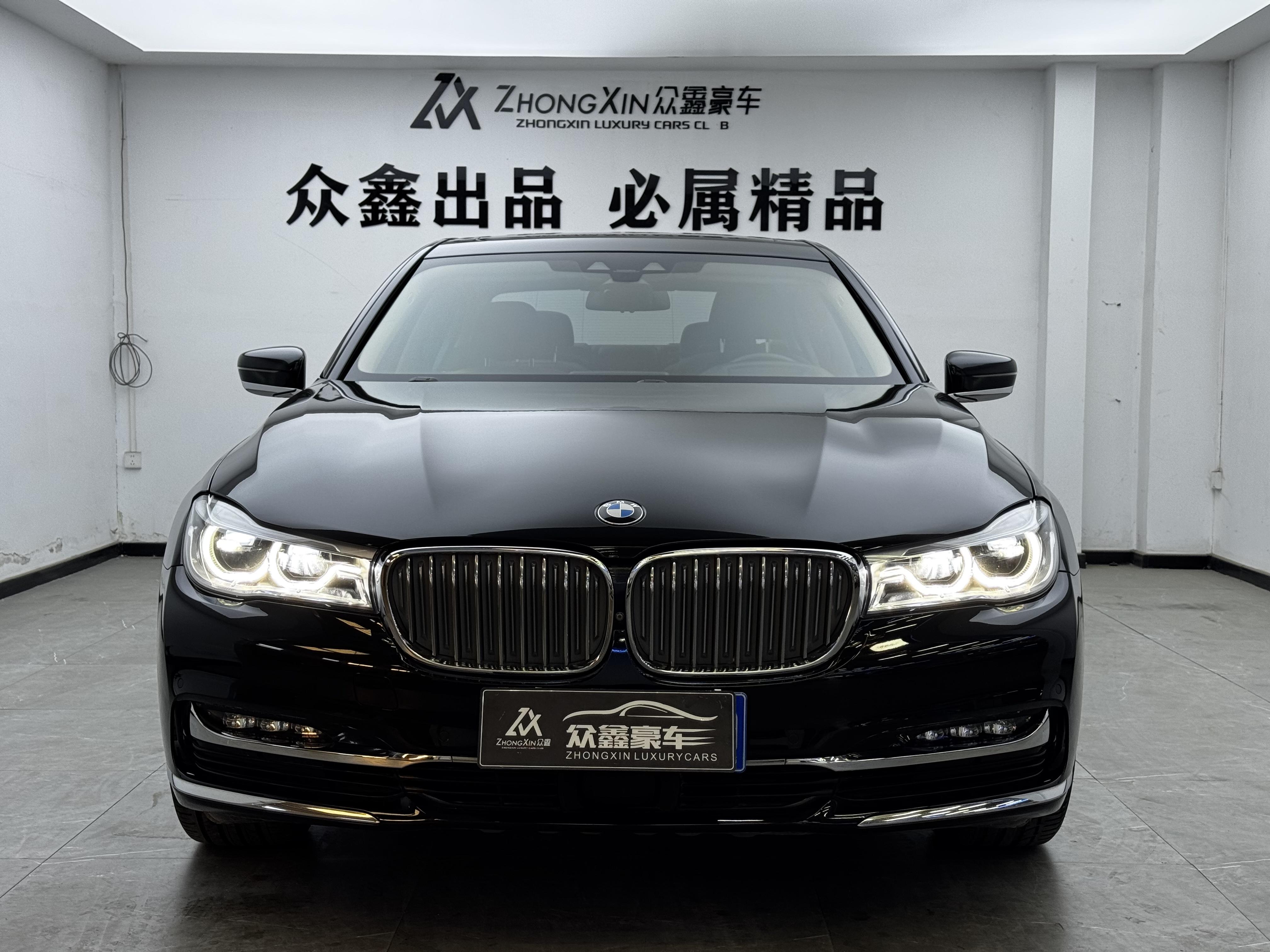 BMW 7 серии 2019 thumb 9