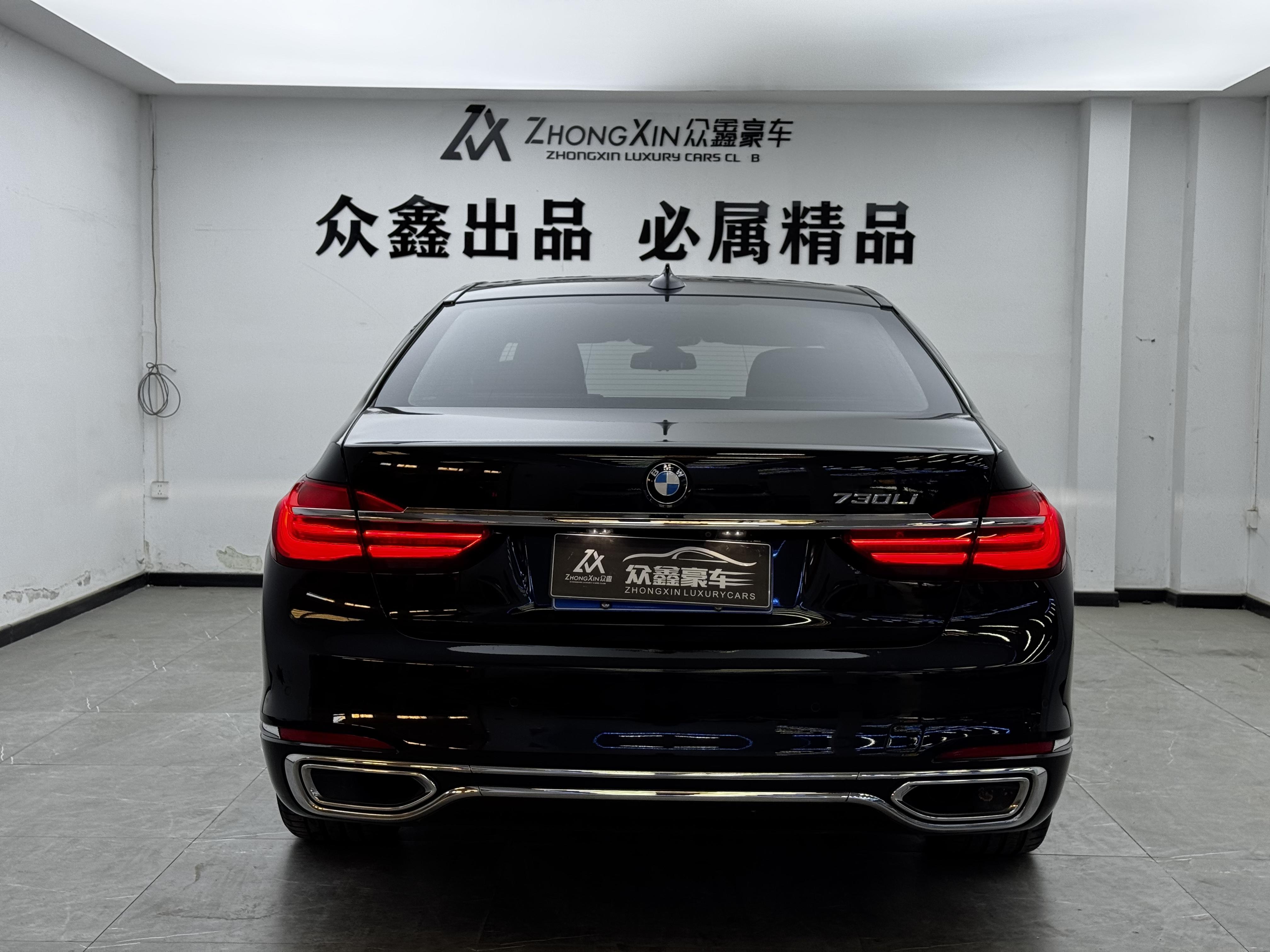 BMW 7 серии 2019 thumb 10