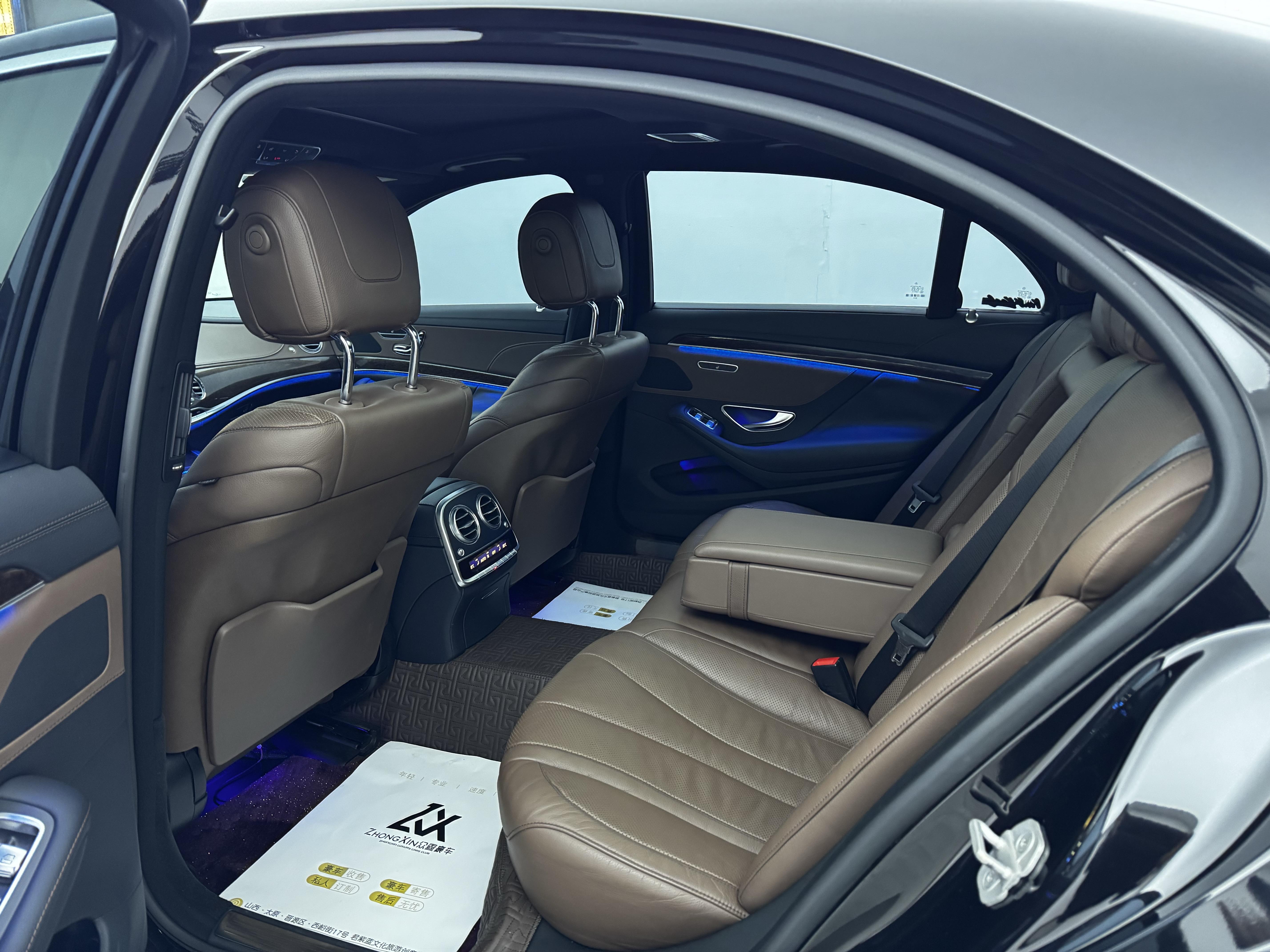 Mercedes-Benz S-Class 2015 thumb 6