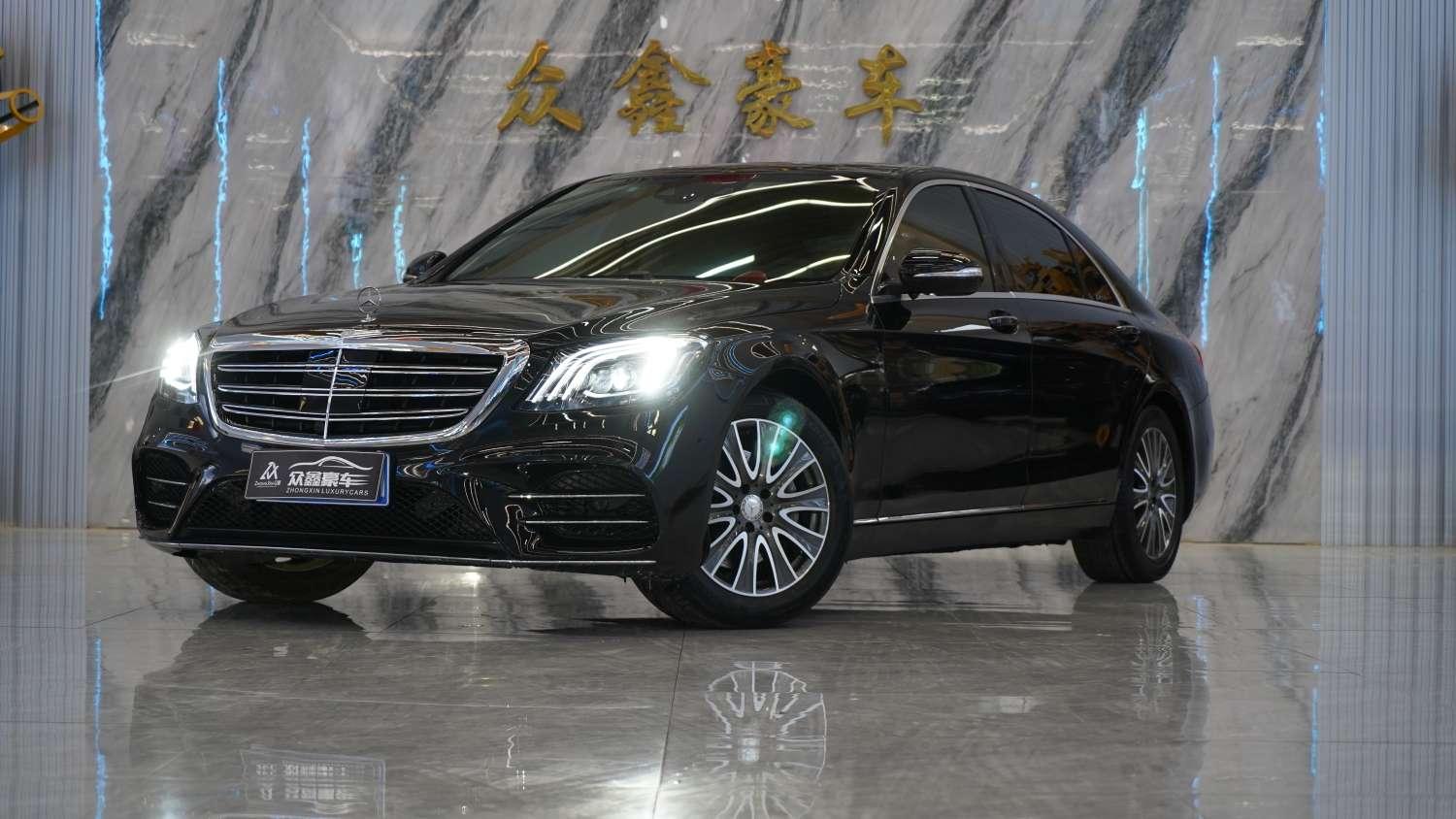 Mercedes-Benz S-Class 2015 thumb 8
