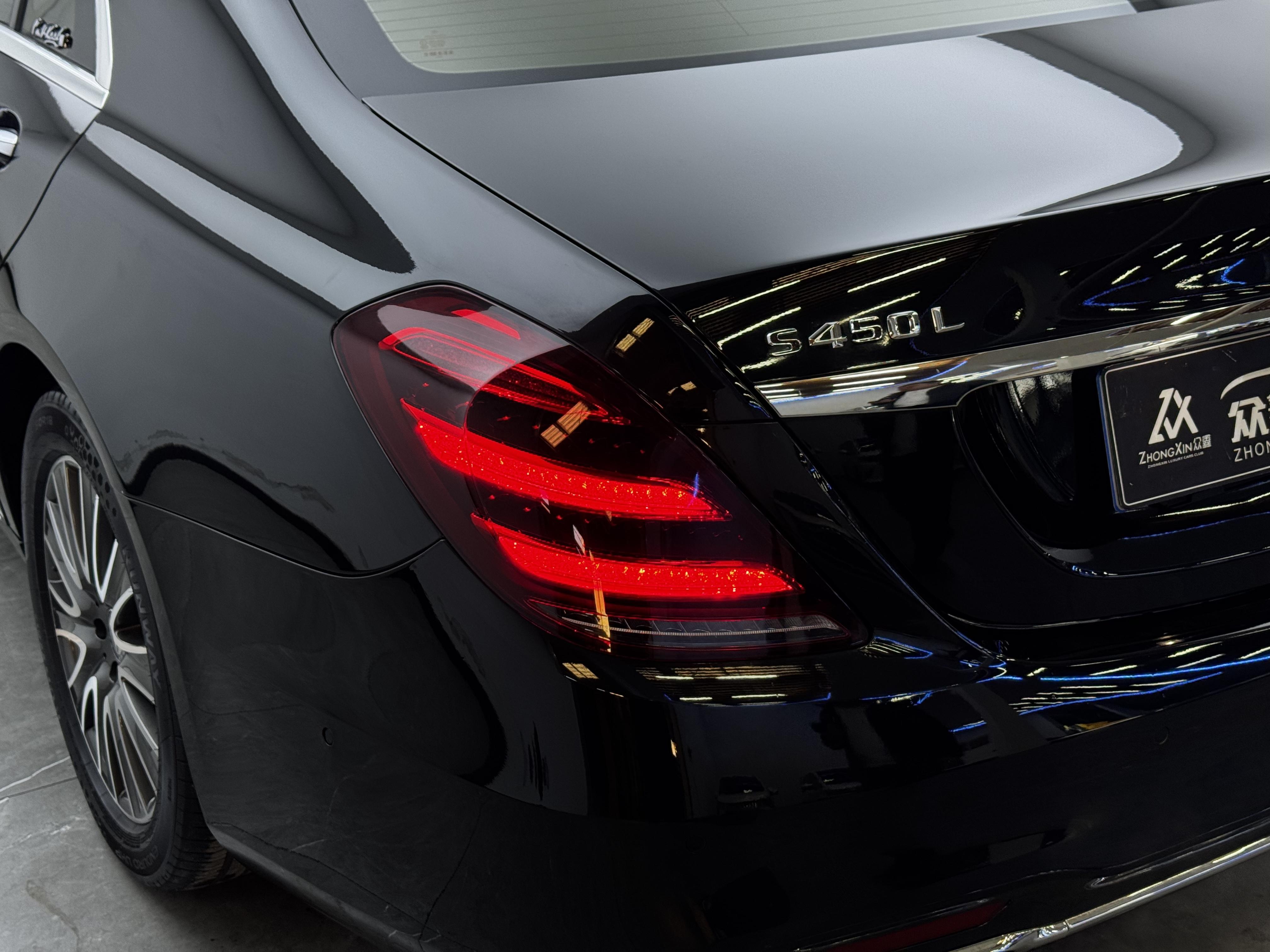 Mercedes-Benz S-Class 2015 thumb 11