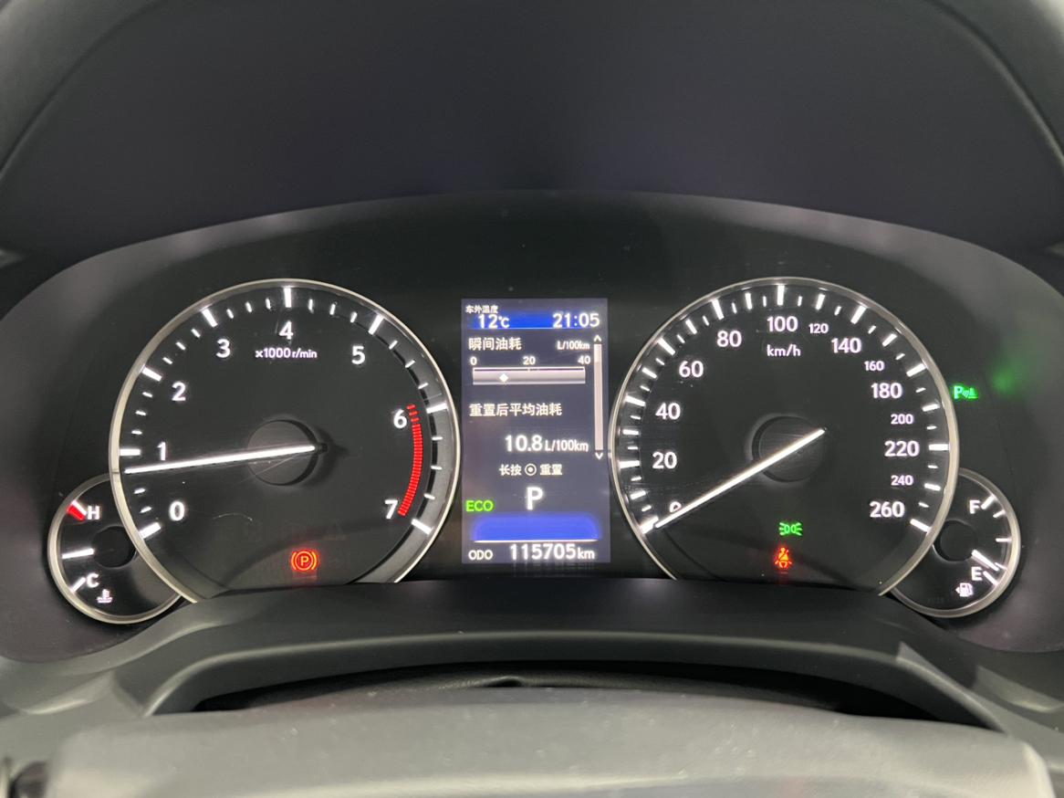 Lexus RX 2016 thumb 10