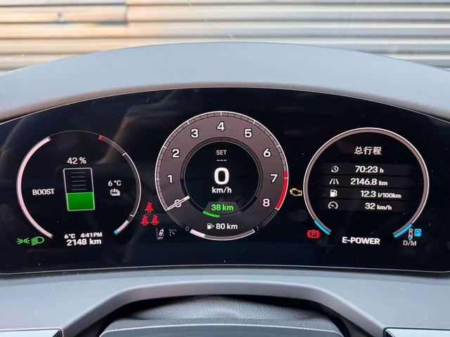 Porsche Panamera 2025 thumb 8