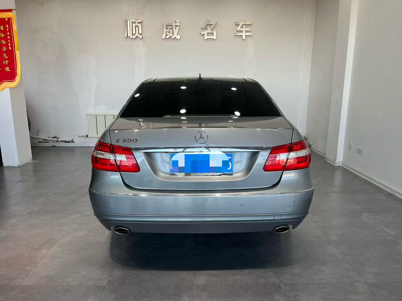 Mercedes-Benz E-Class 2009 thumb 3
