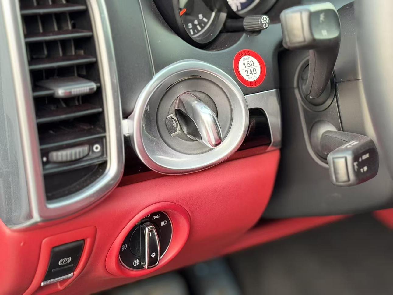 Porsche Cayenne 2014 thumb 9