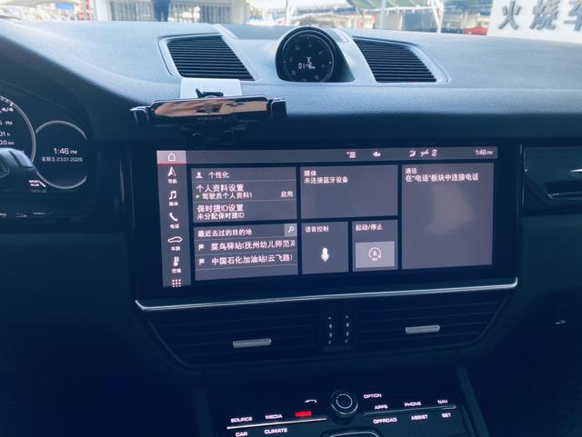 Porsche Cayenne 2019 thumb 6