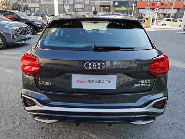 Audi Q2 2024 thumb 4