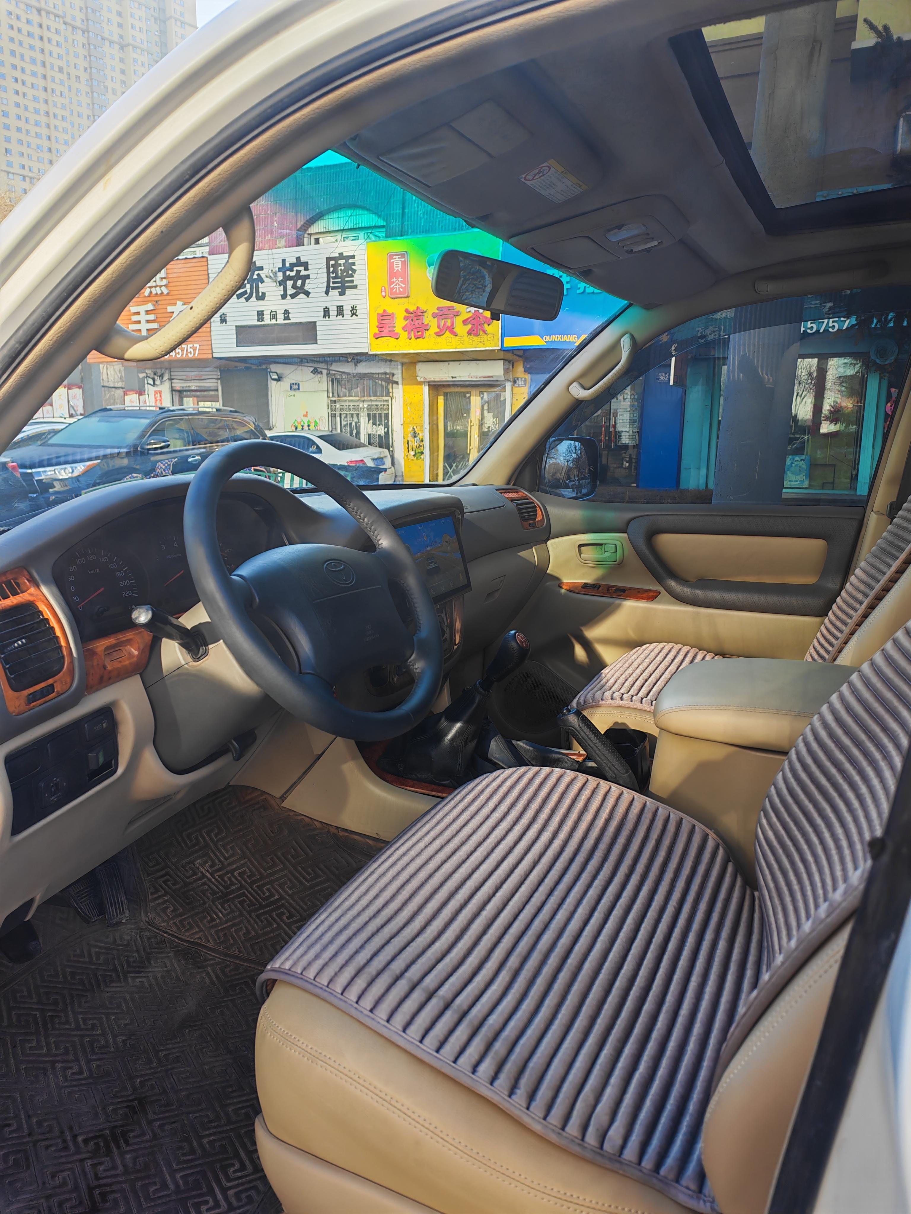 Toyota Land Cruiser 2002 thumb 6
