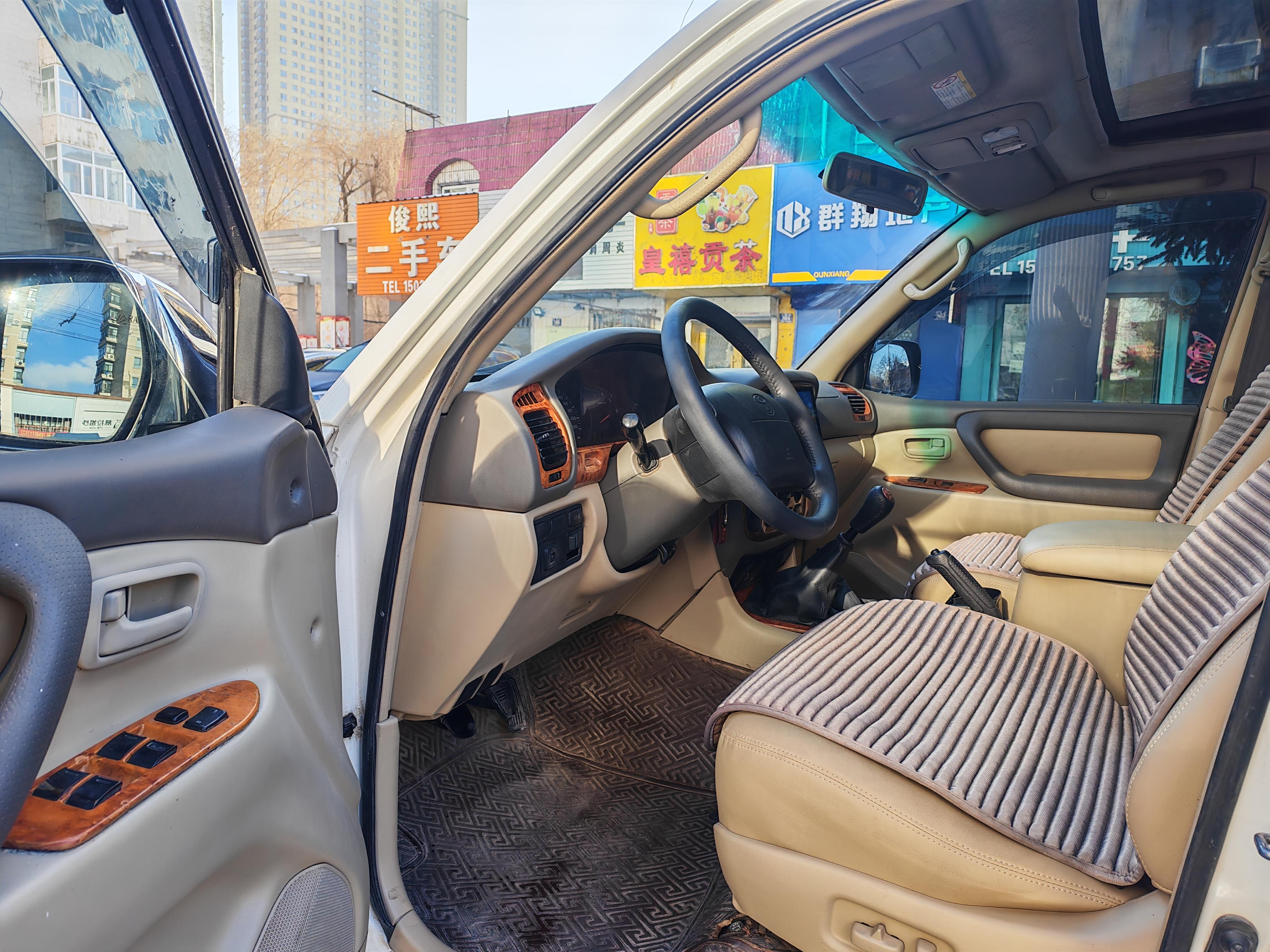 Toyota Land Cruiser 2002 thumb 8
