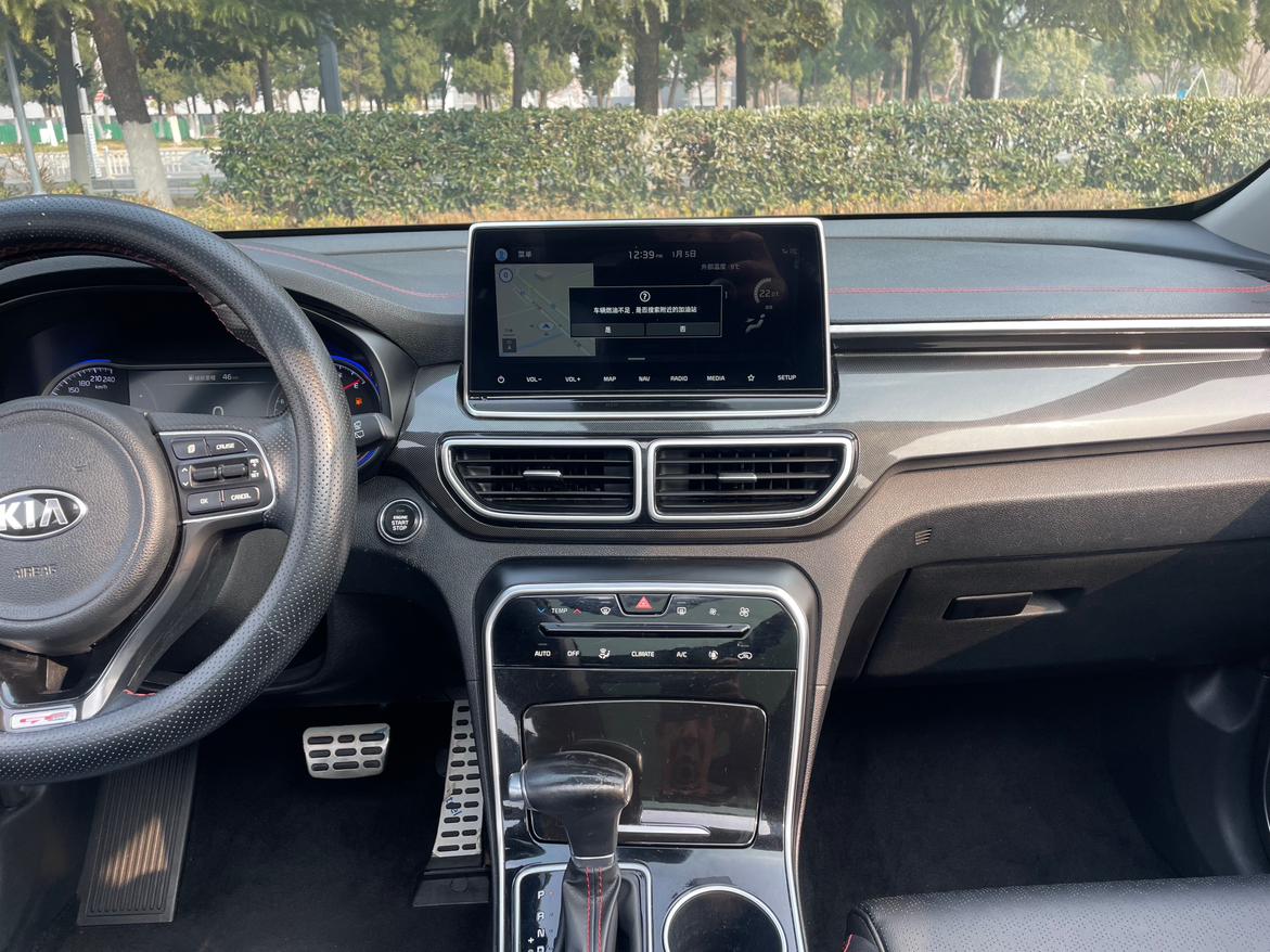 Kia KX5 2021 thumb 10