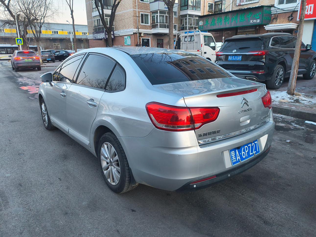 Citroen C4 2015 thumb 2