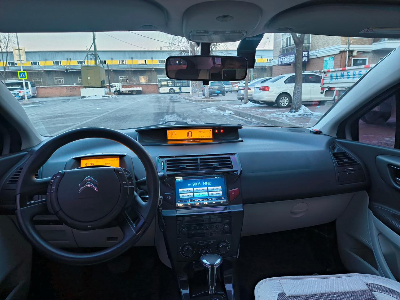 Citroen C4 2015 thumb 5
