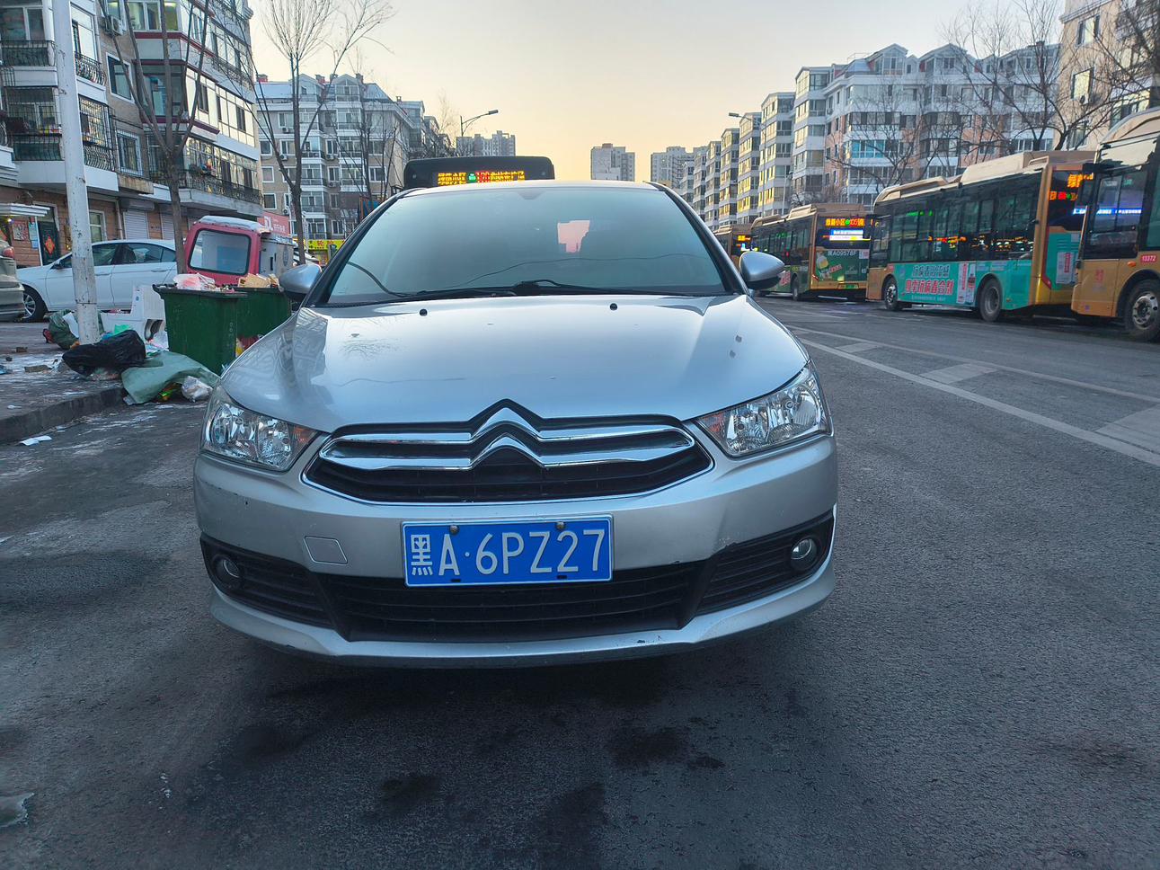 Citroen C4 2015 thumb 9